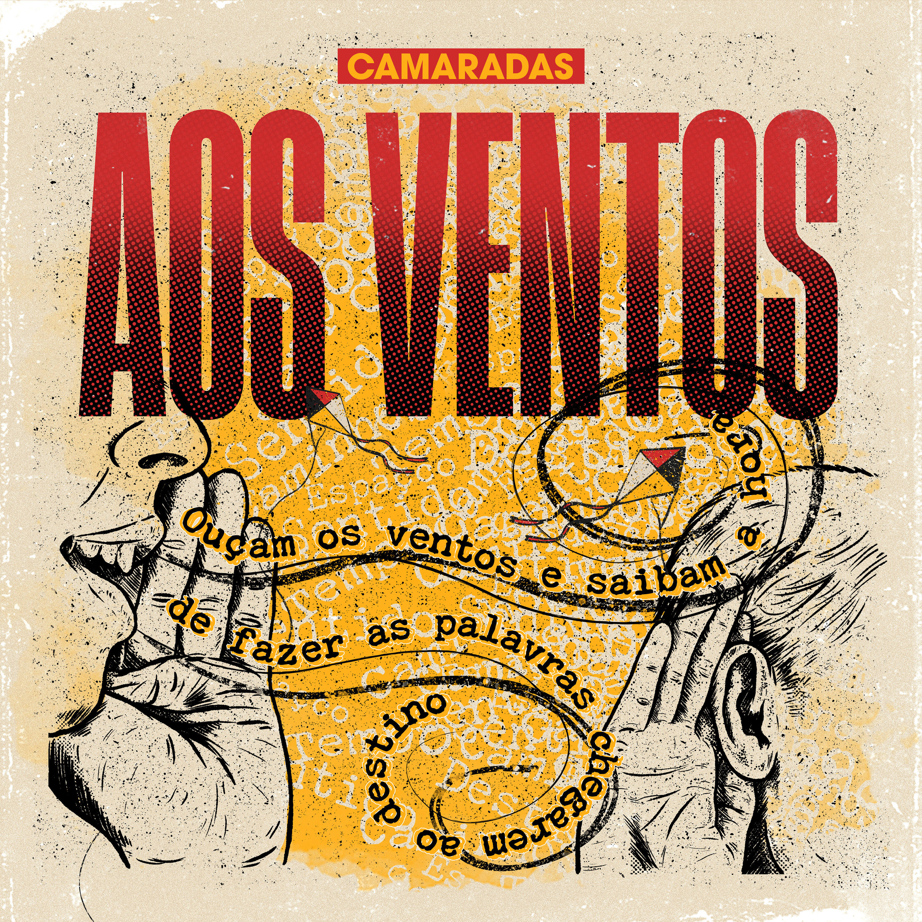 Релиз Aos Ventos