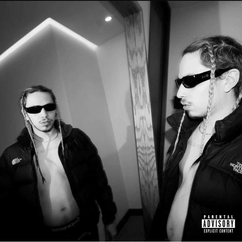 Релиз Drexx
