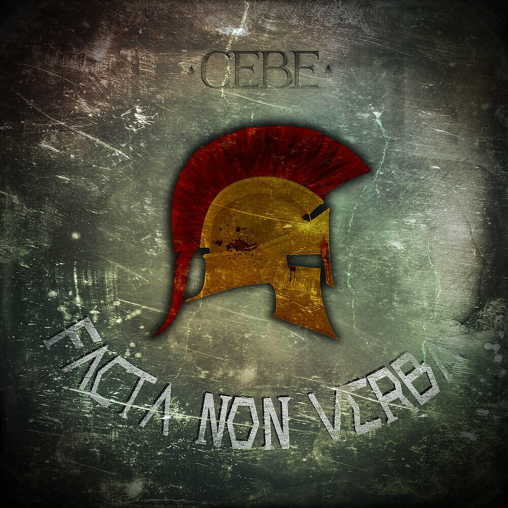 Релиз Facta Non Verba