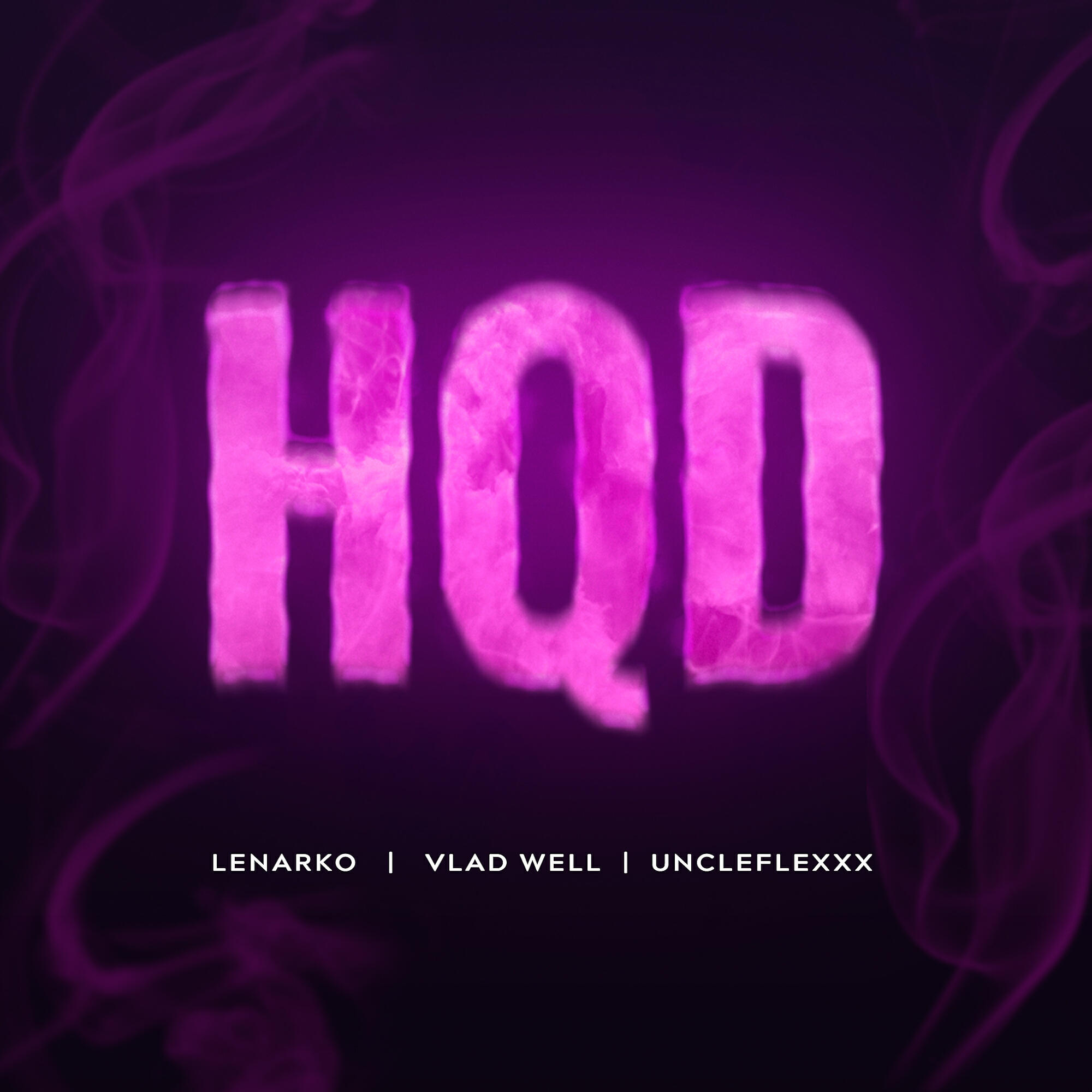 Релиз HQD