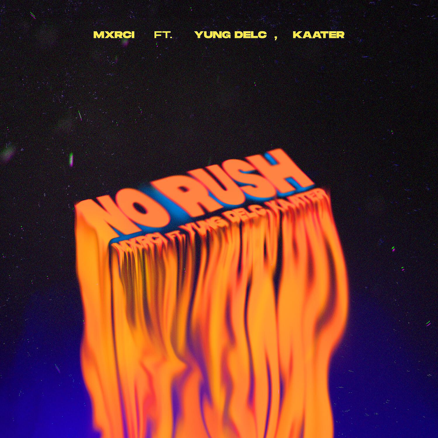 Релиз No Rush