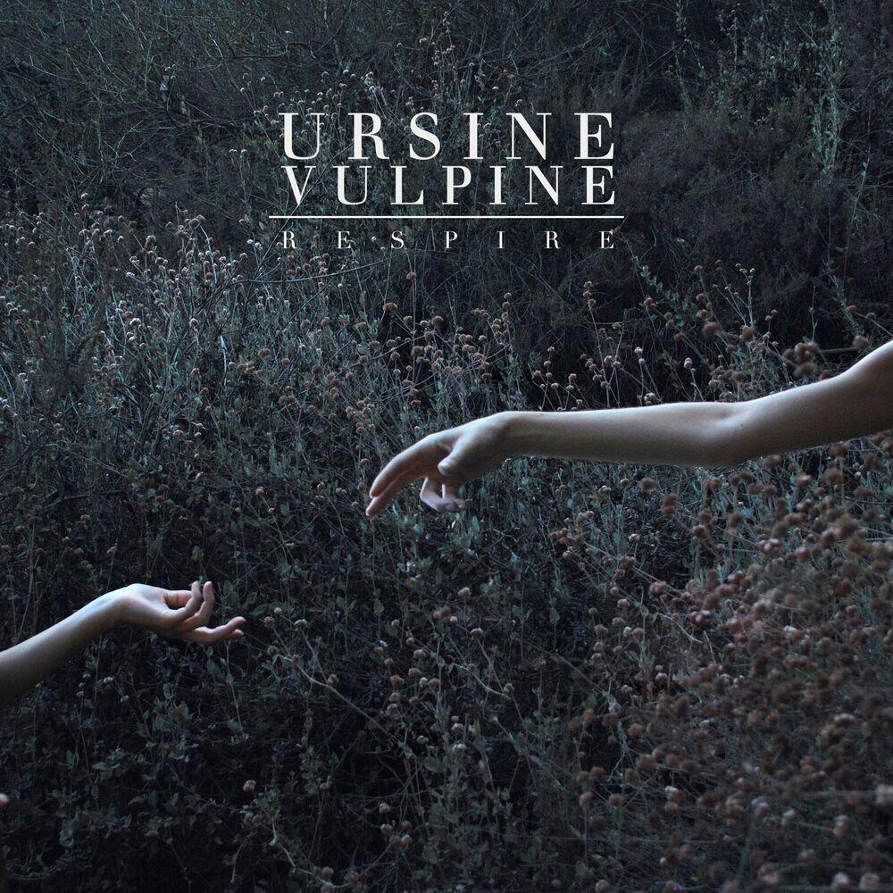 Релиз Respire