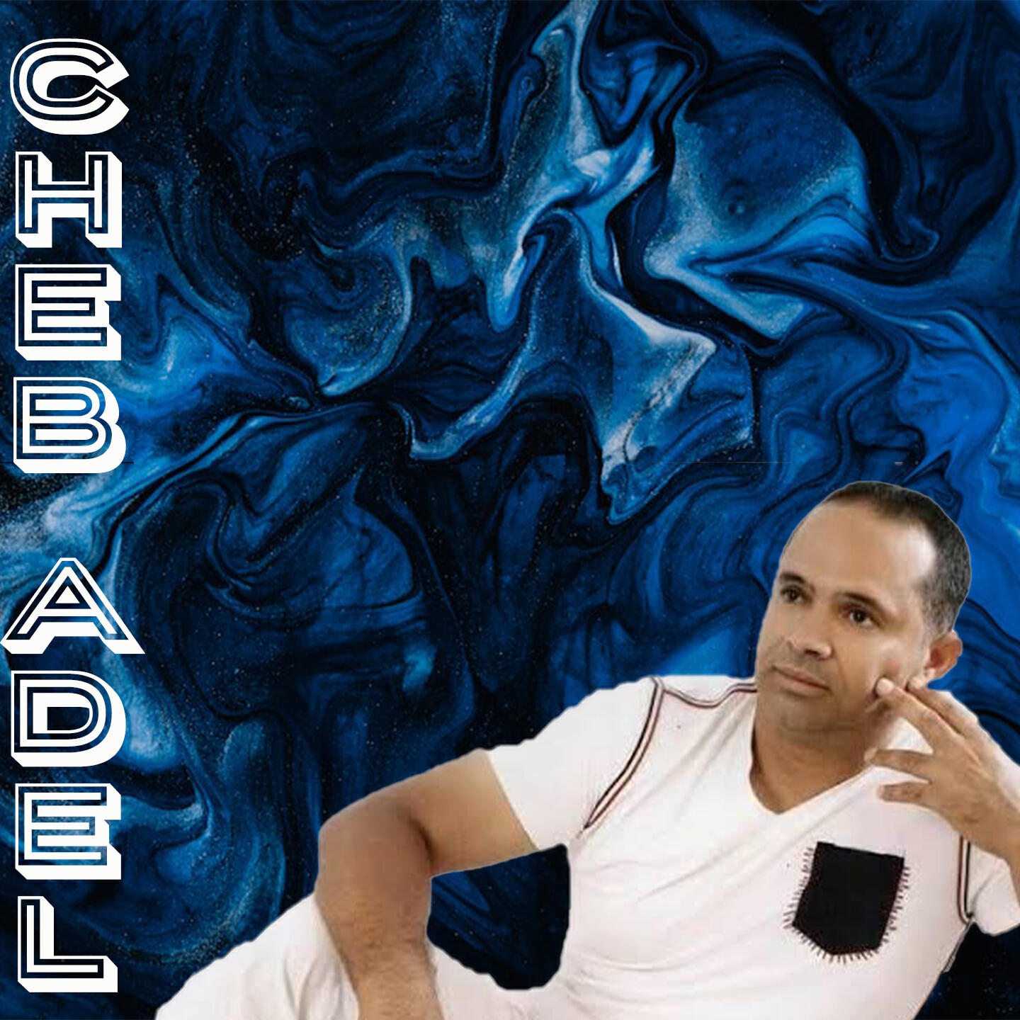 Релиз Ma Rakich Comme D'habitude