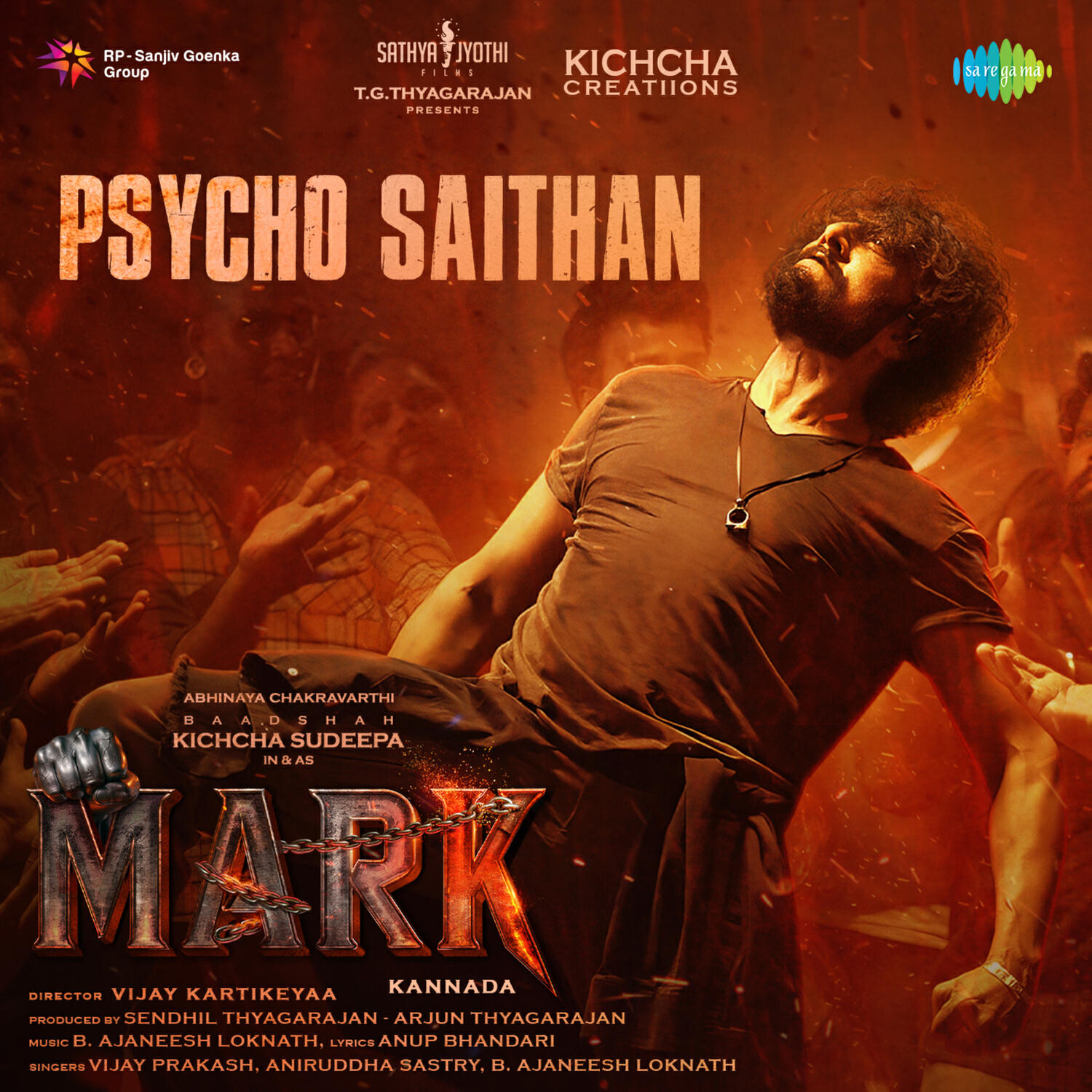 Релиз Psycho Saithan (From "Mark") (Telugu)