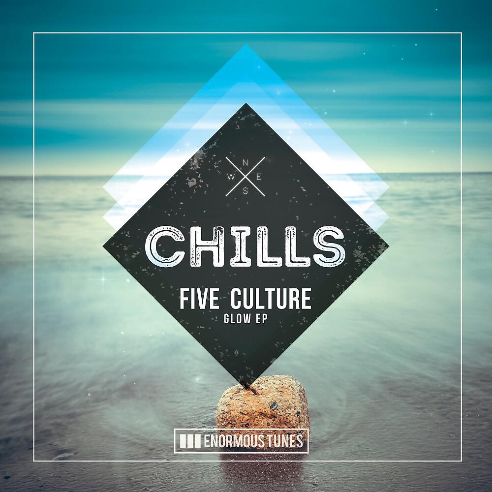 Five Culture