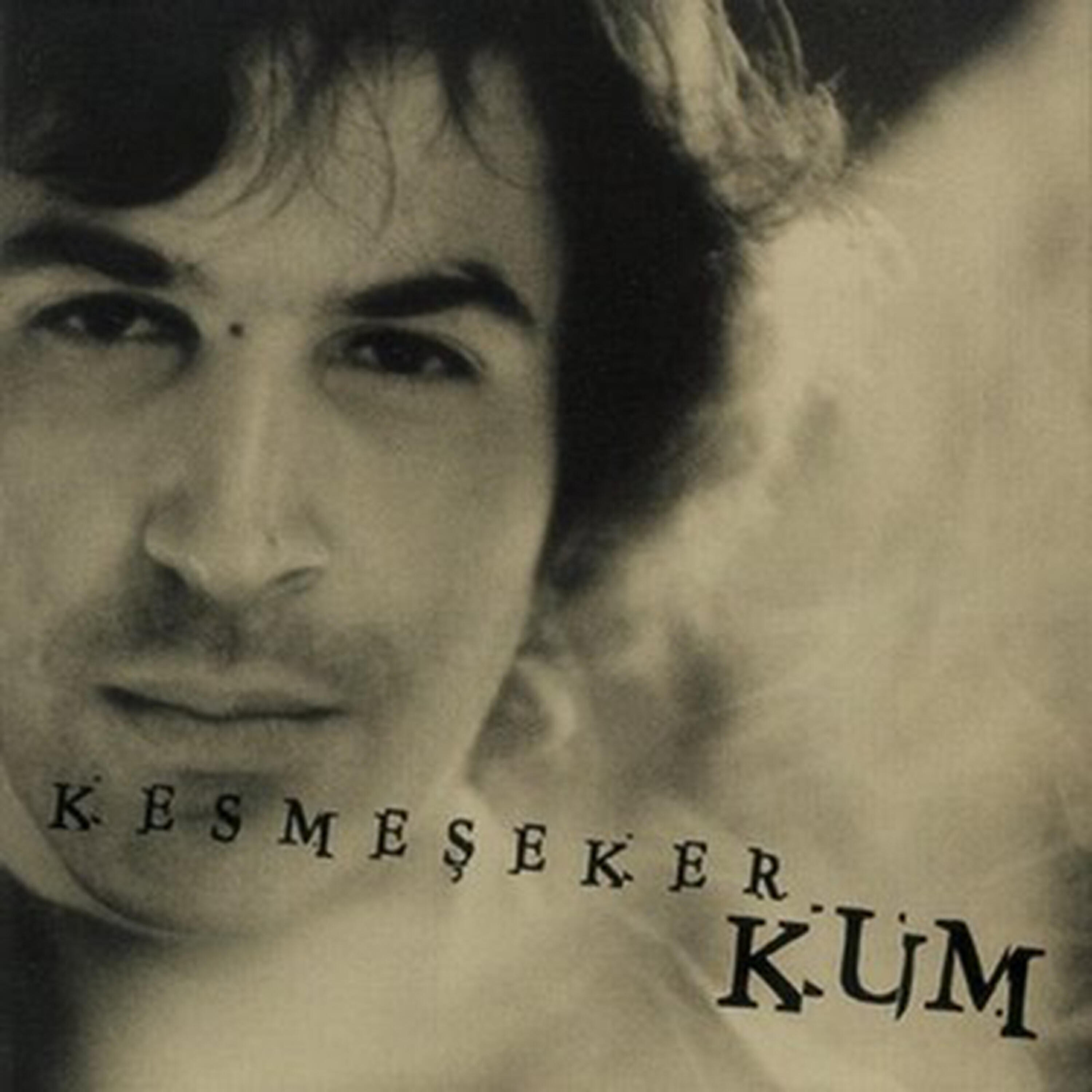 Релиз Kum