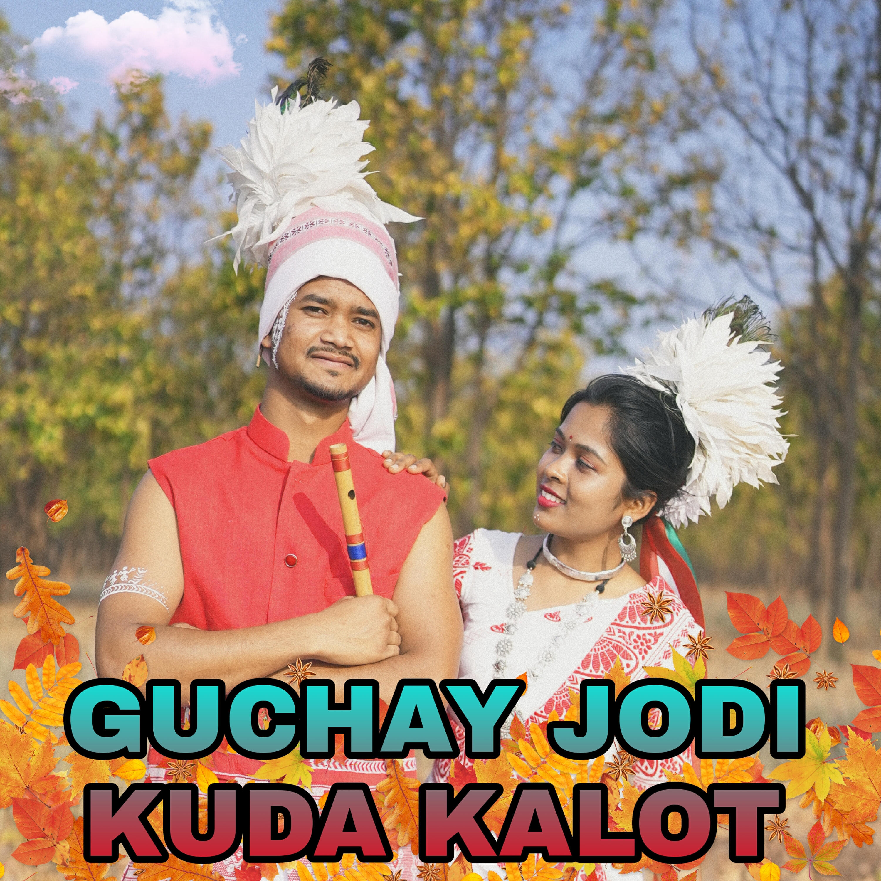 Ashish Kujur