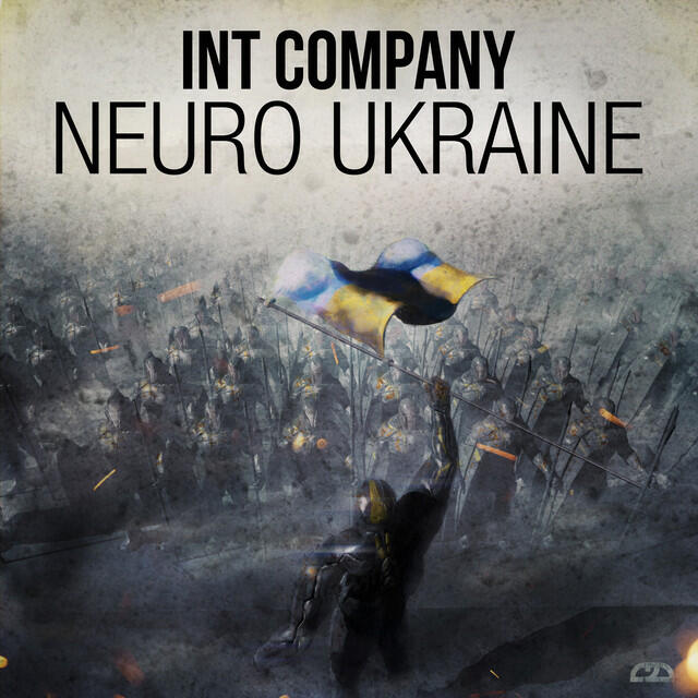 Релиз Neuro Ukraine LP