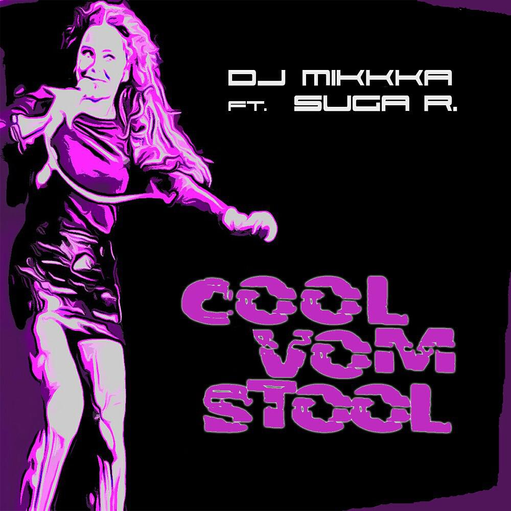 Релиз Cool vom Stool
