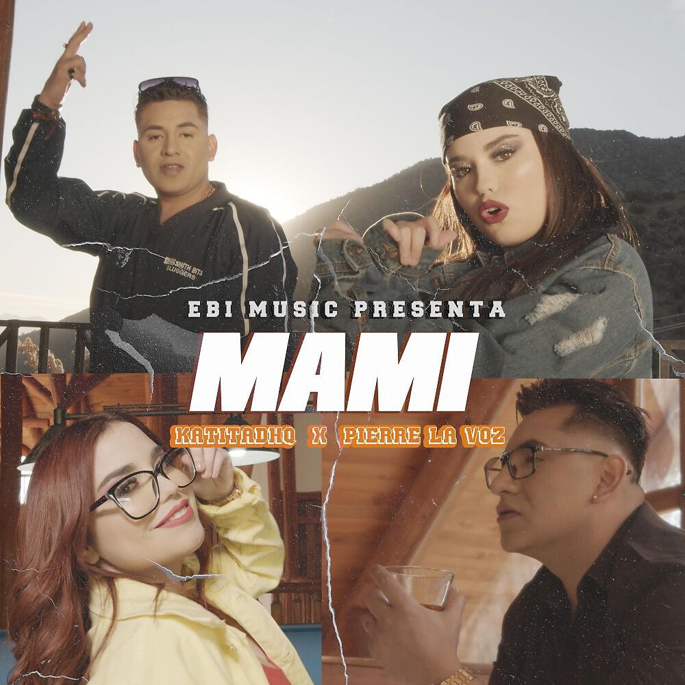 Релиз Mami