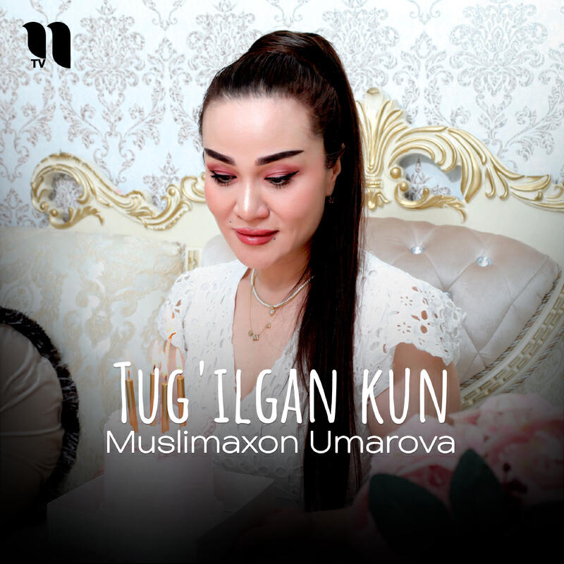 Релиз Tug'ilgan kun
