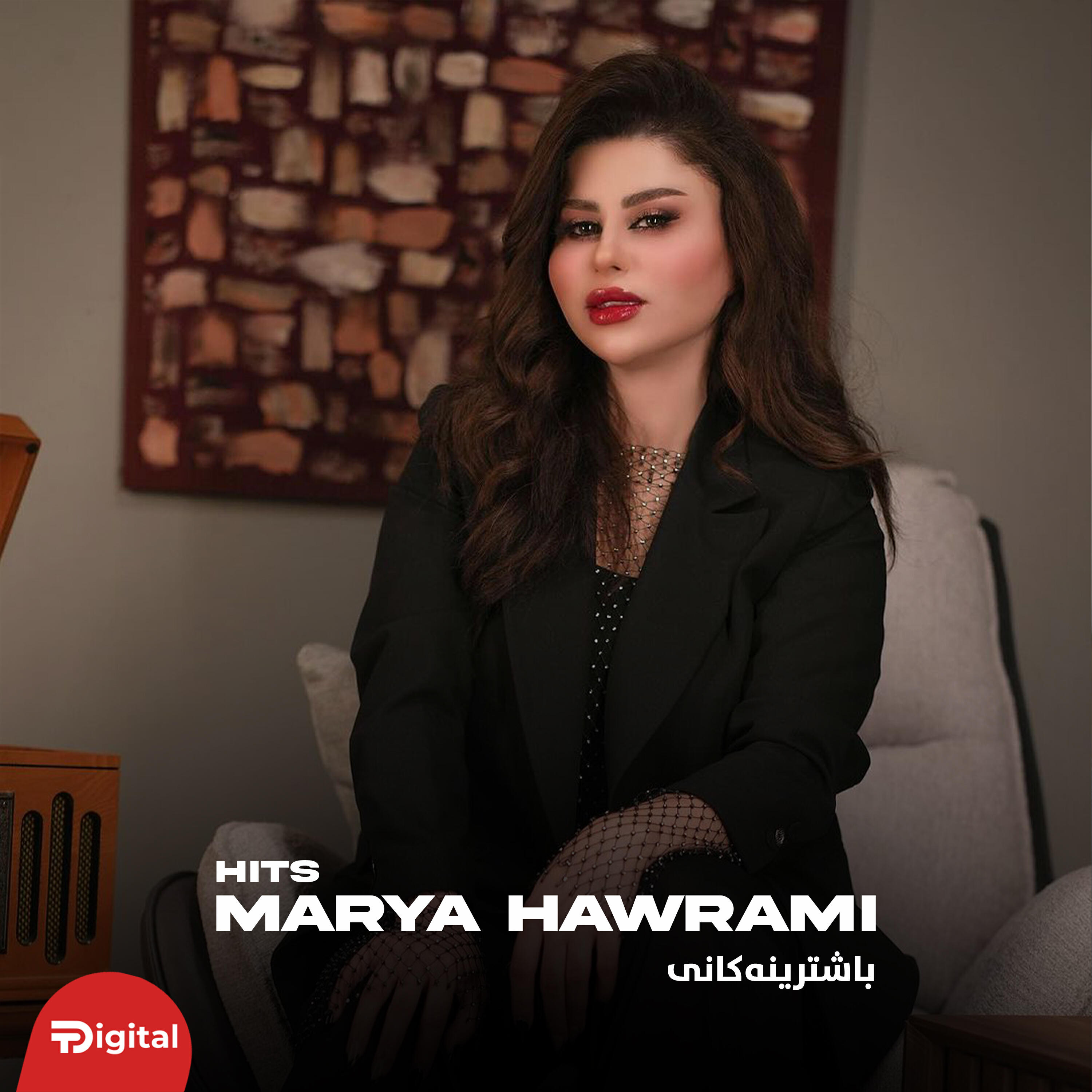 Релиз Marya Hawrami Hits