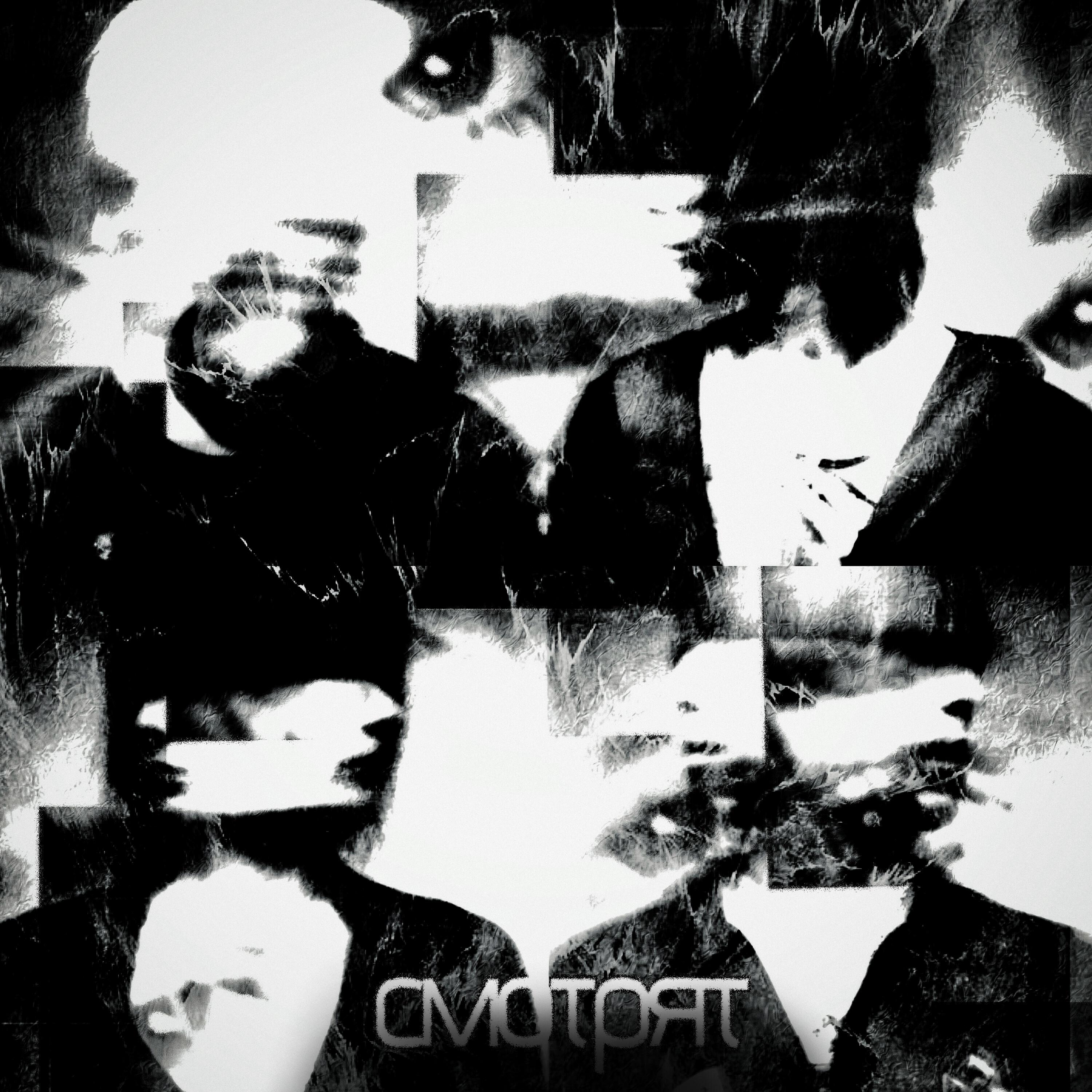 Релиз СМОТРЯТ