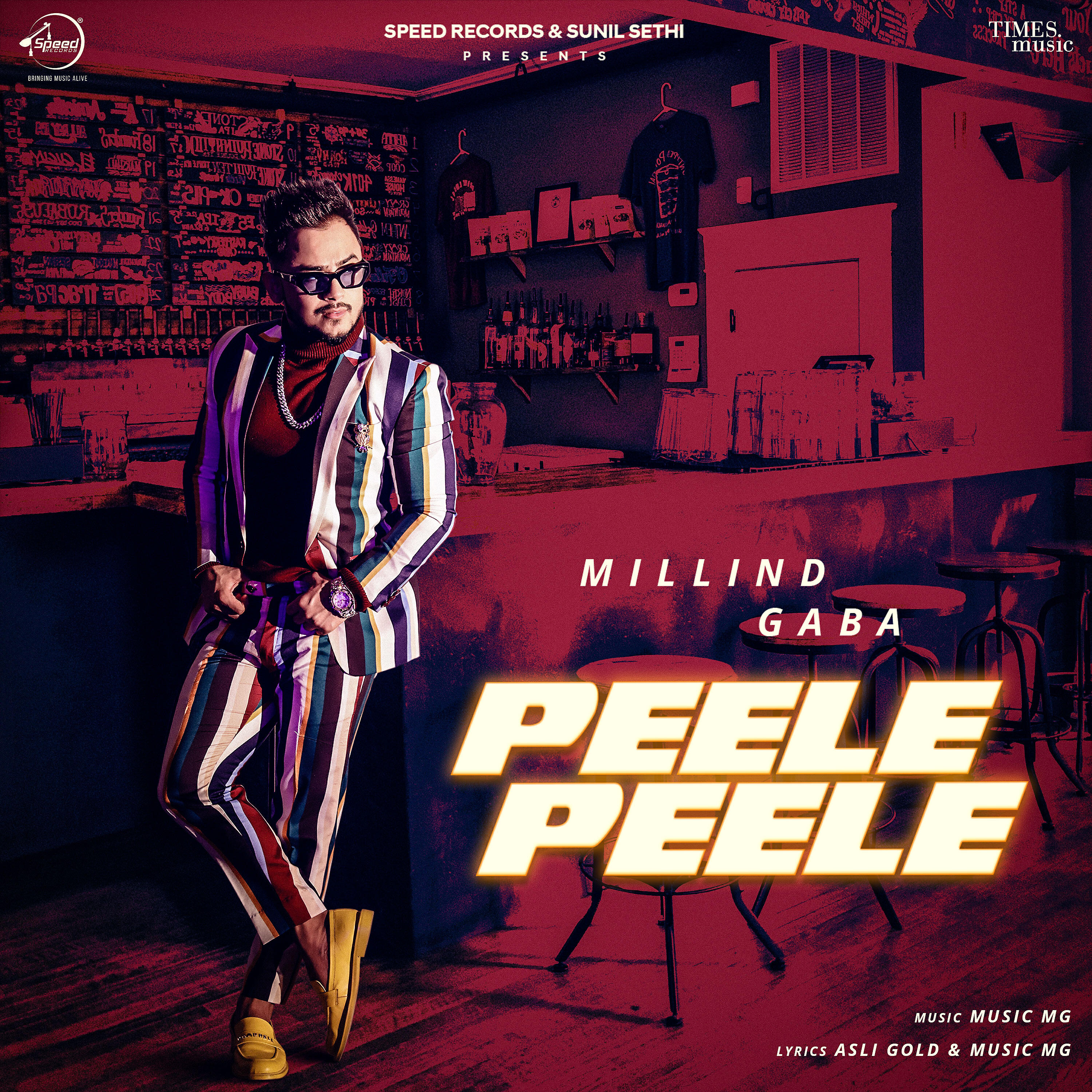 Релиз Peele Peele