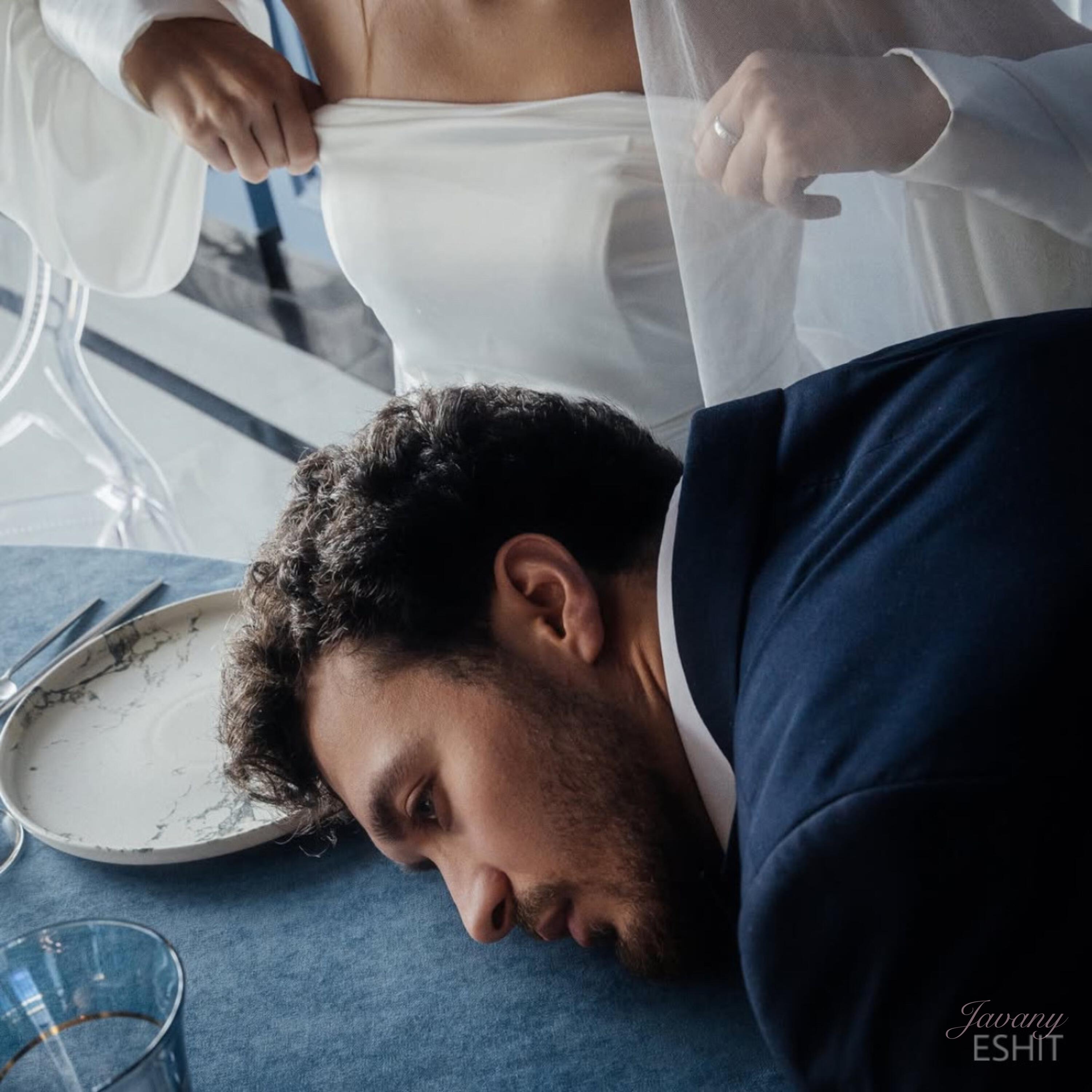 Релиз Eshit