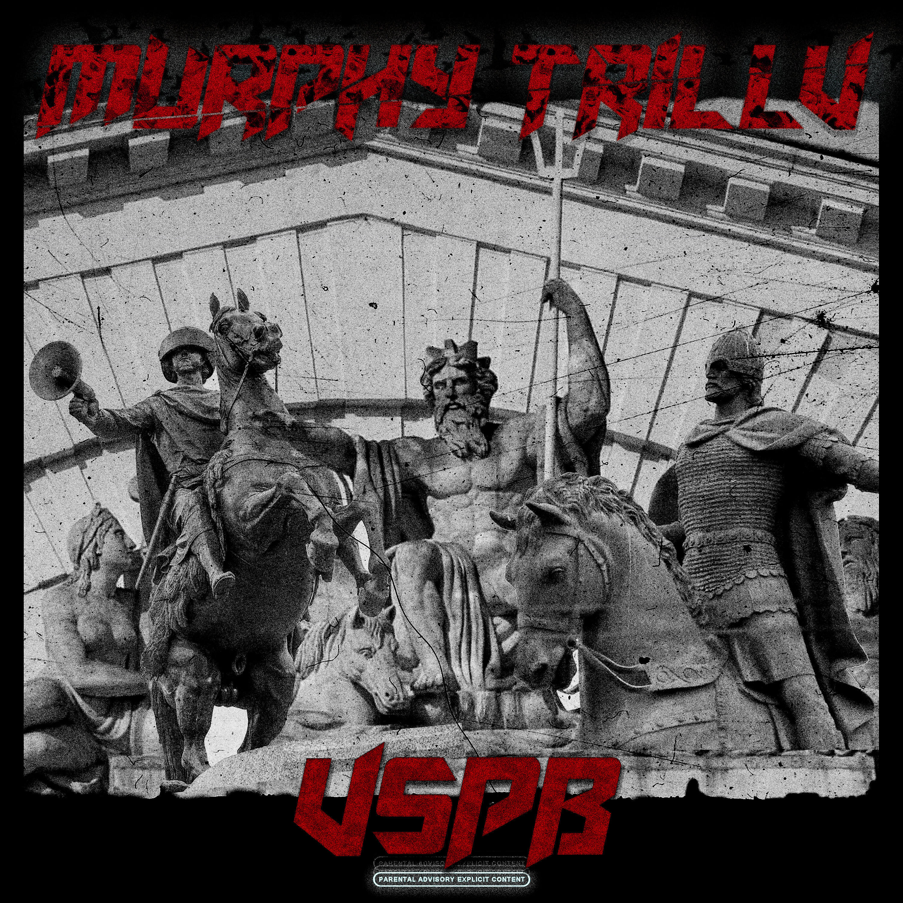 Релиз VSPB