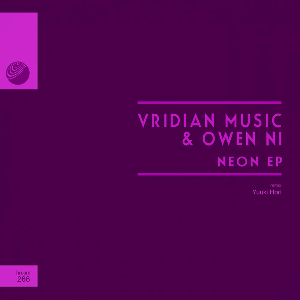 VridianMusic