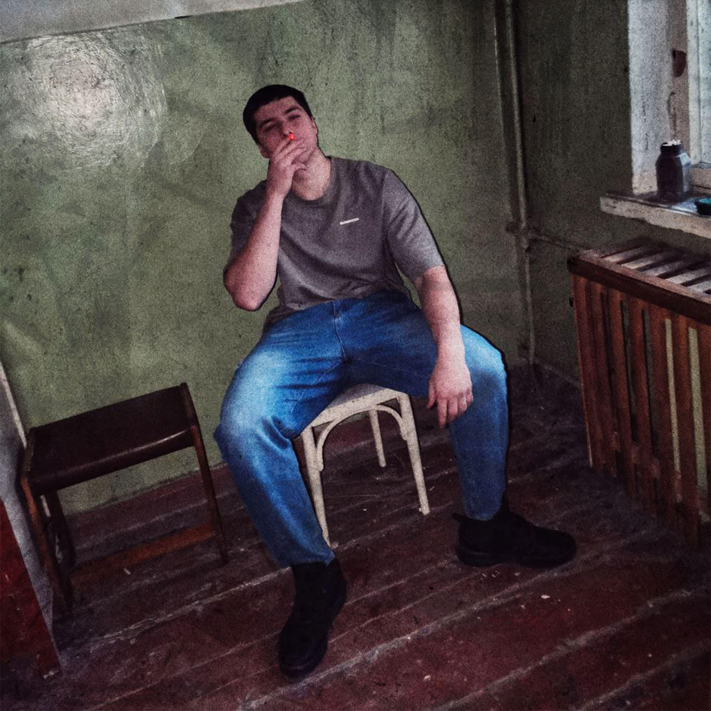 Обложка трека