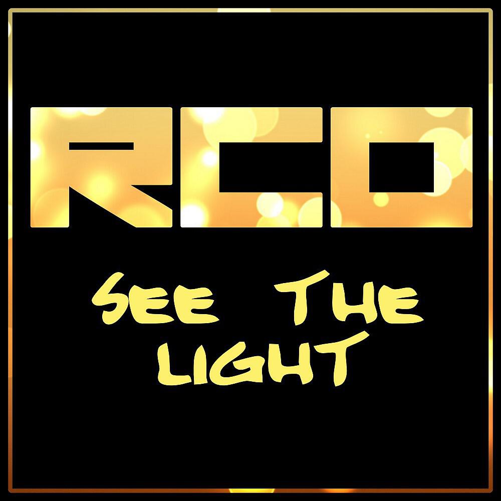 Релиз See the Light