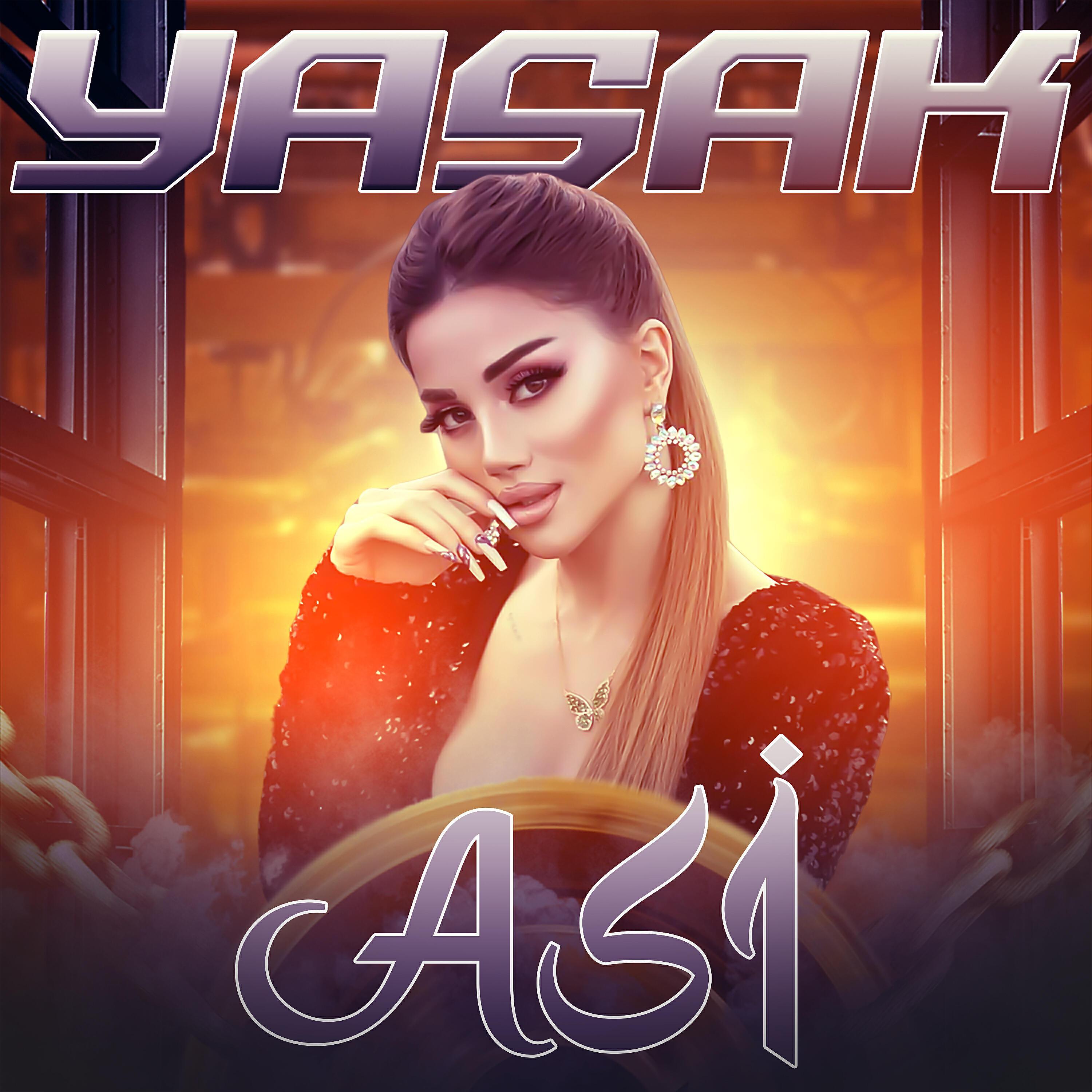 Asi все песни в mp3