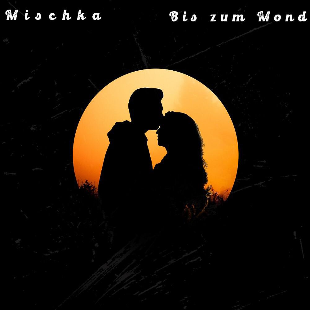 Релиз Bis zum Mond