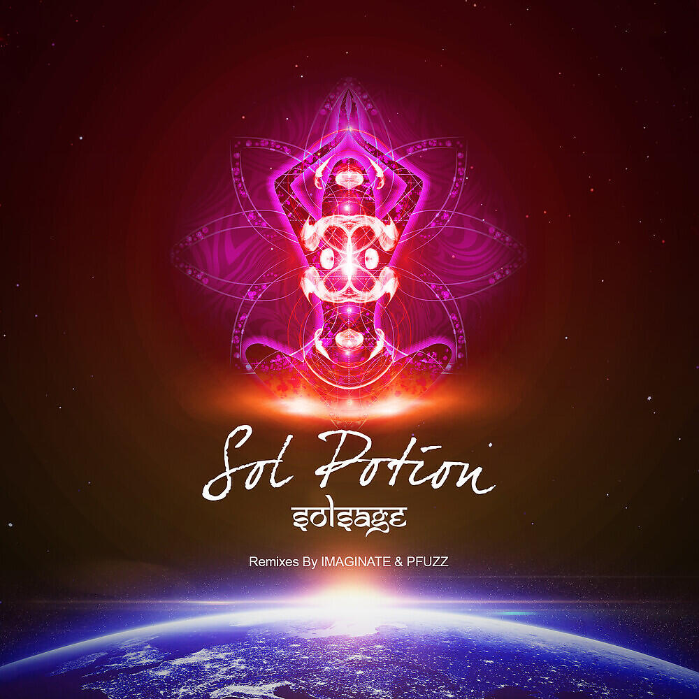 Релиз Sol Potion