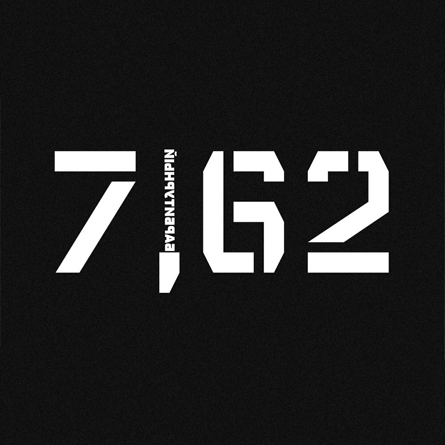 Релиз 7,62