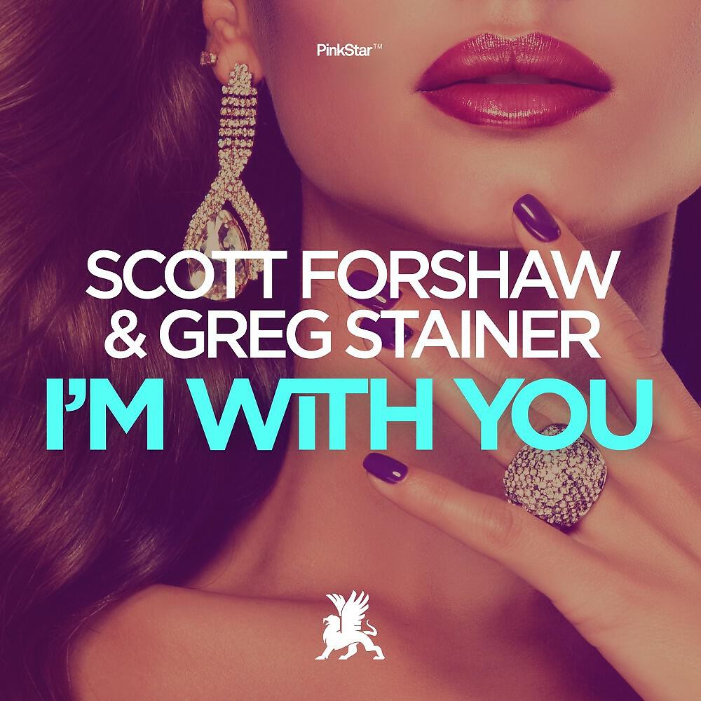 Релиз I'm with You