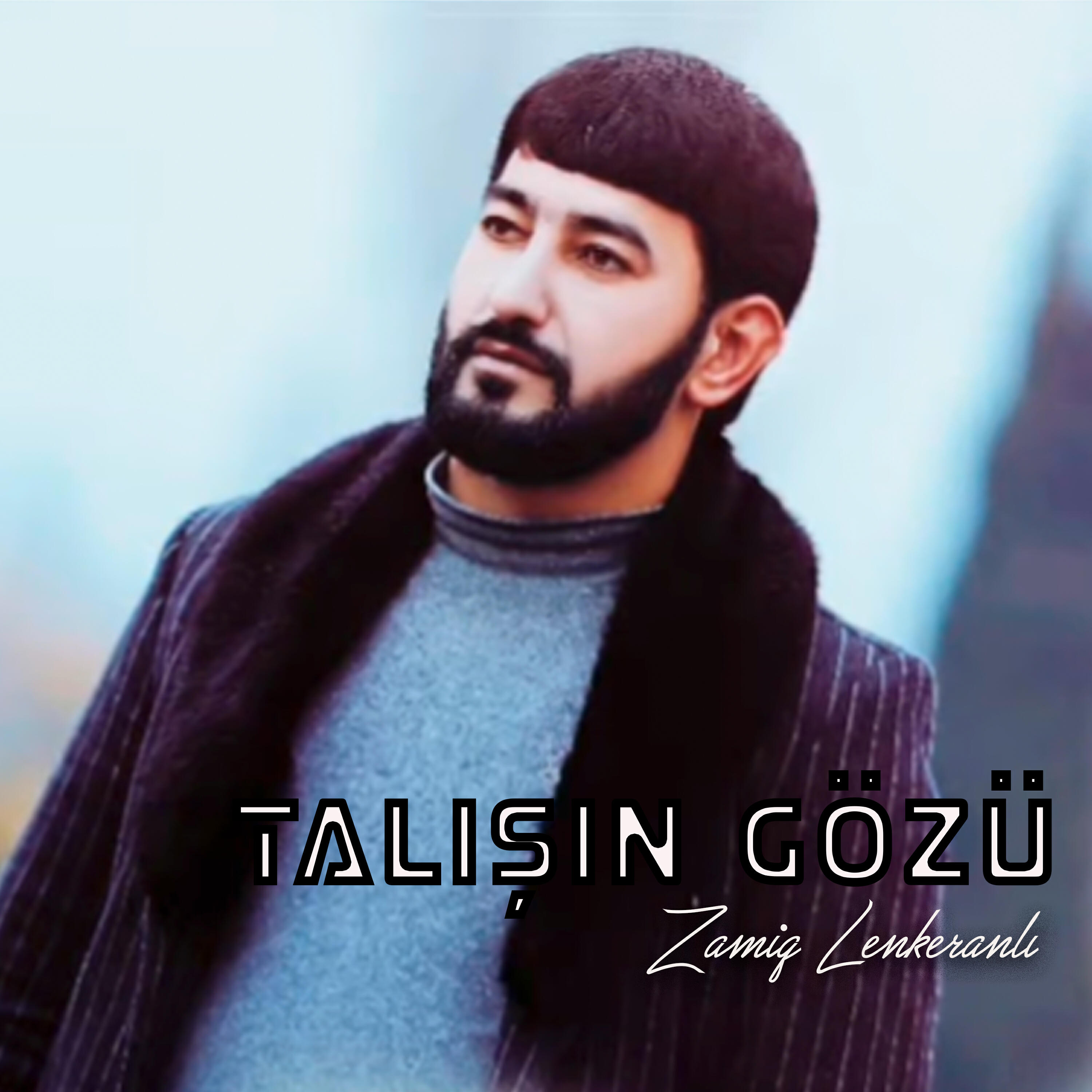 Релиз Talışın Gözü