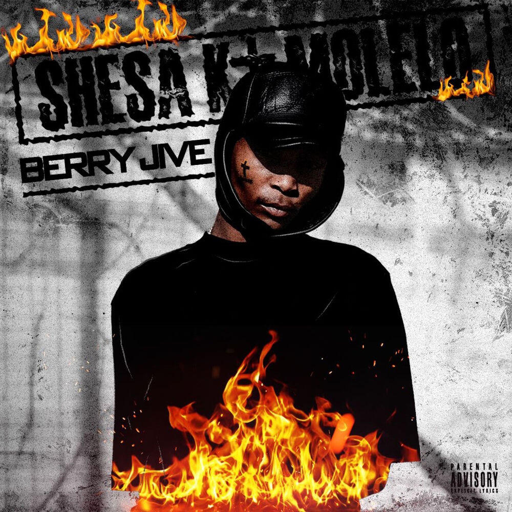 Релиз Shesa Ka Molelo