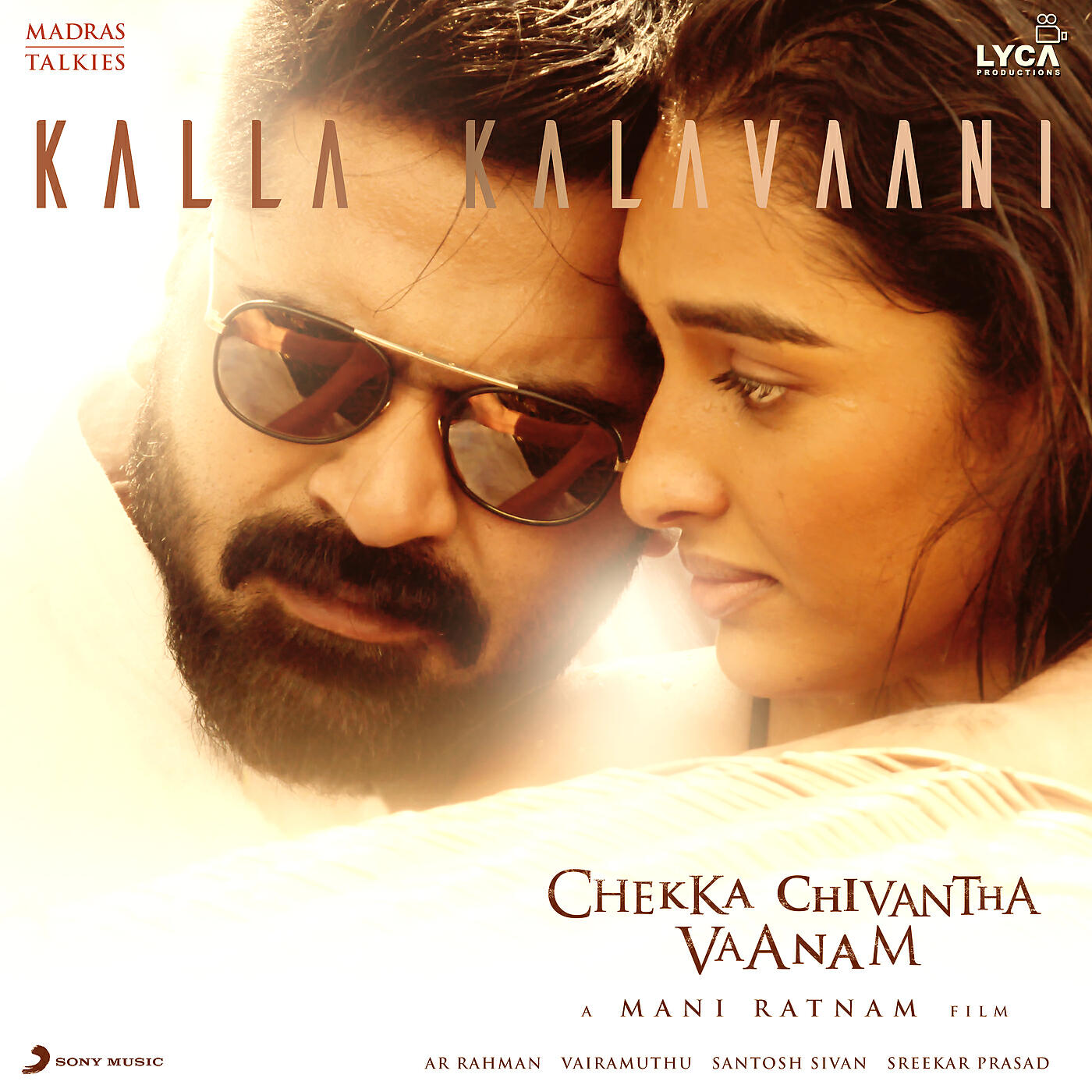 Релиз Kalla Kalavaani