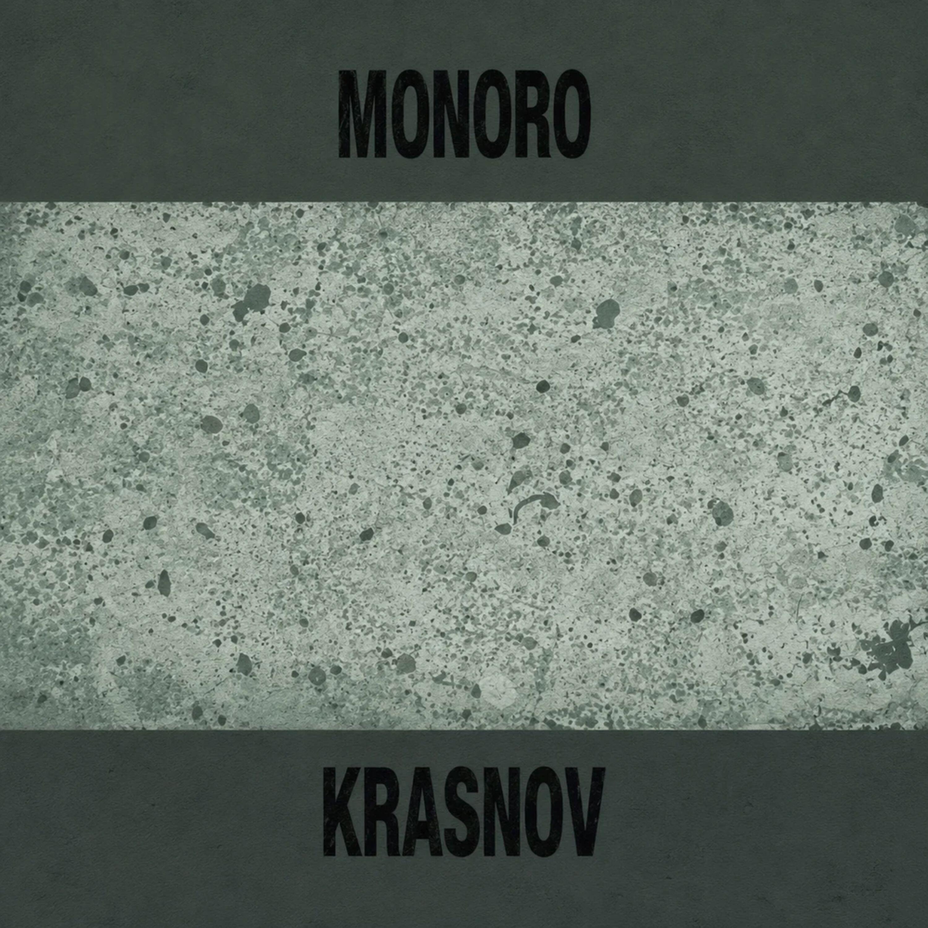 Релиз MONORO