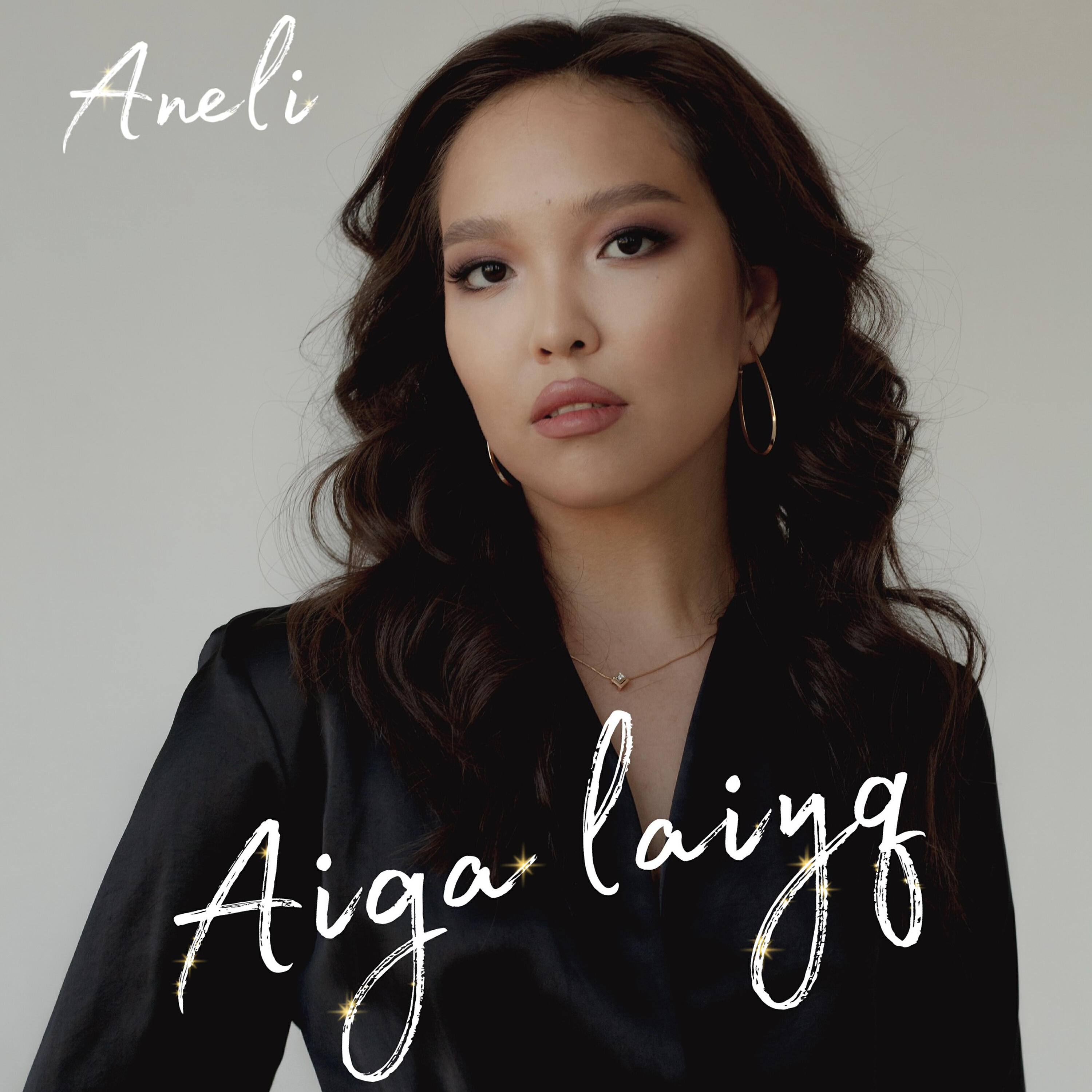 Релиз Aiga laiyq