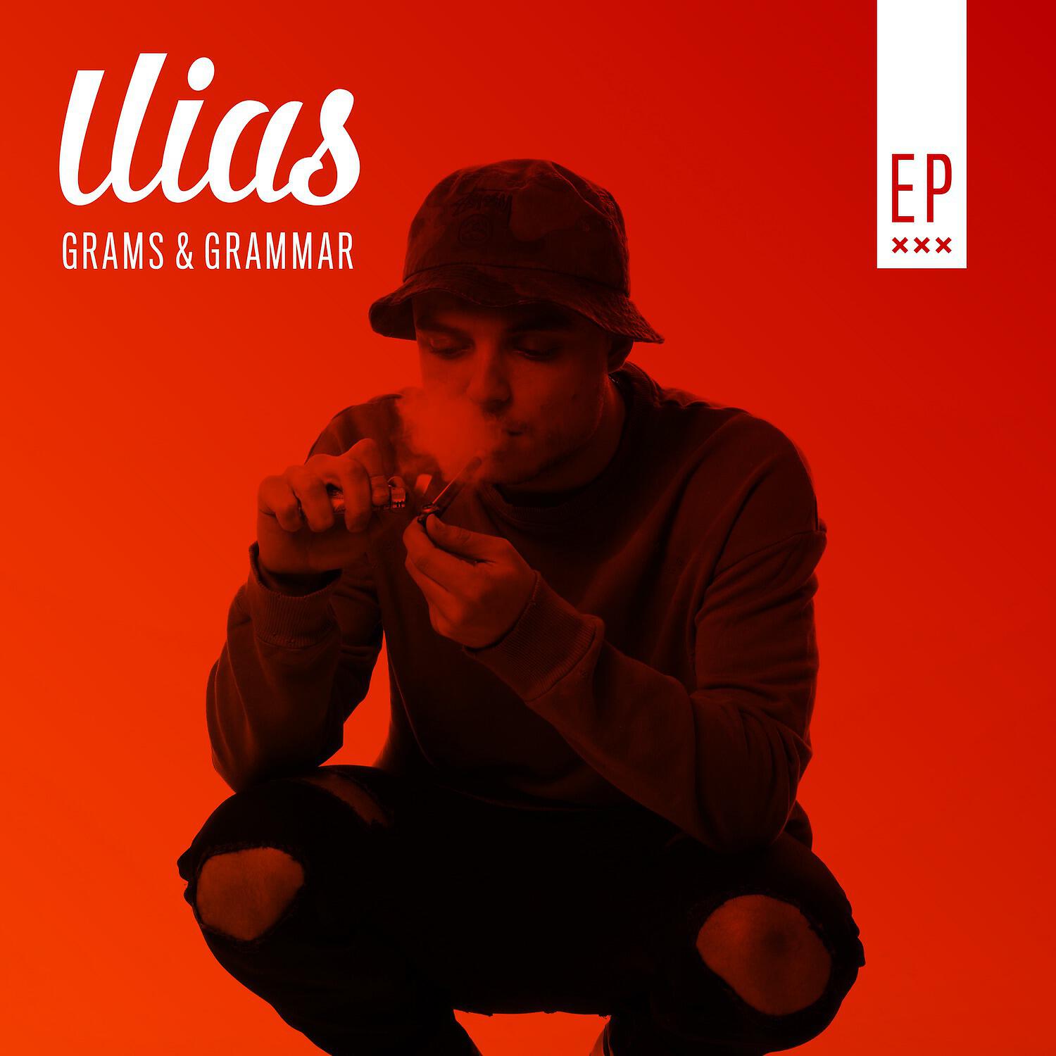 Релиз Grams & Grammar