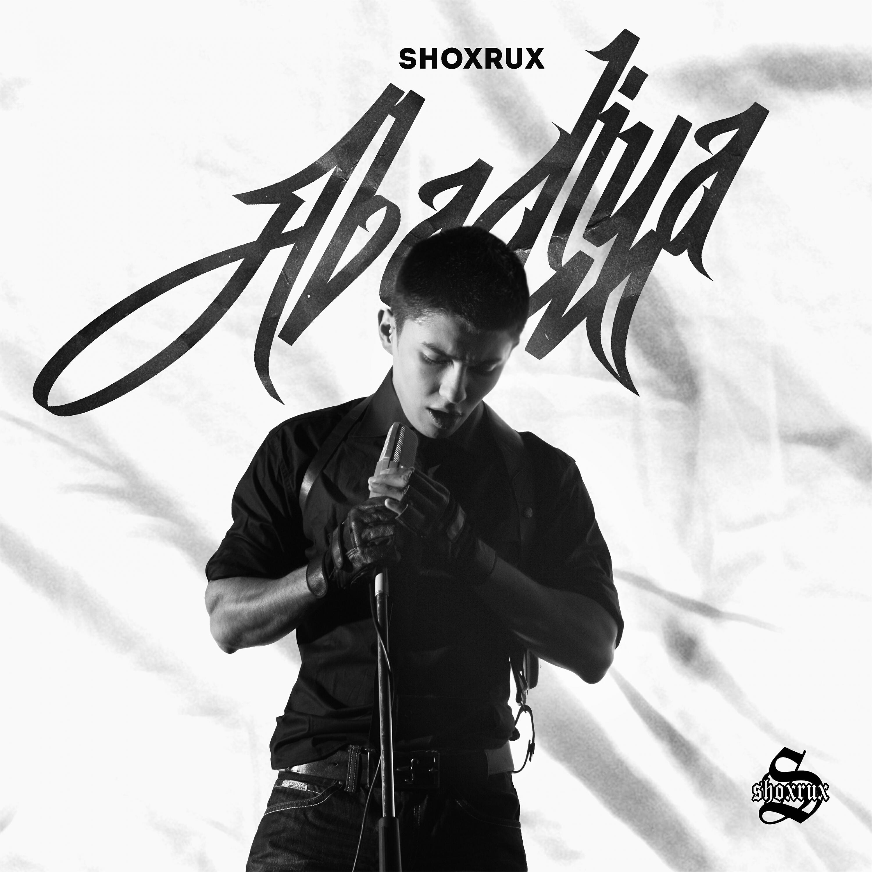 Релиз Abadiya