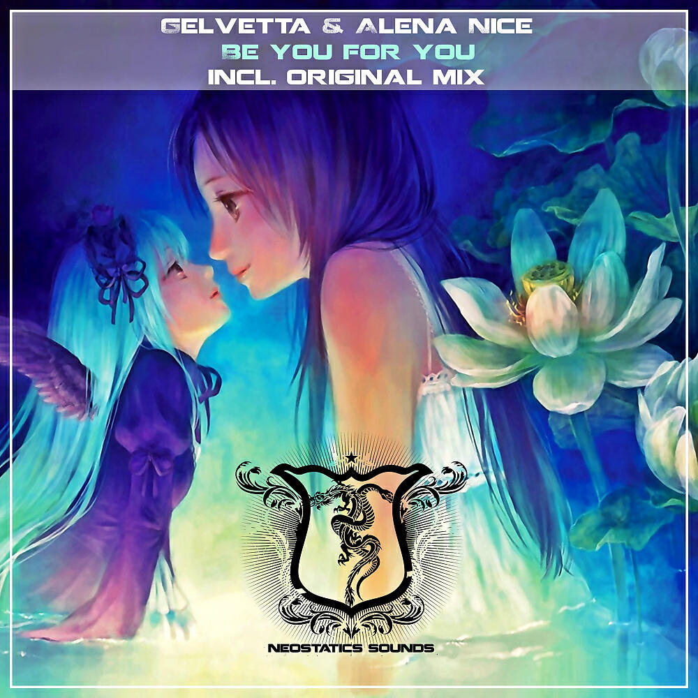Постер альбома Be You For You