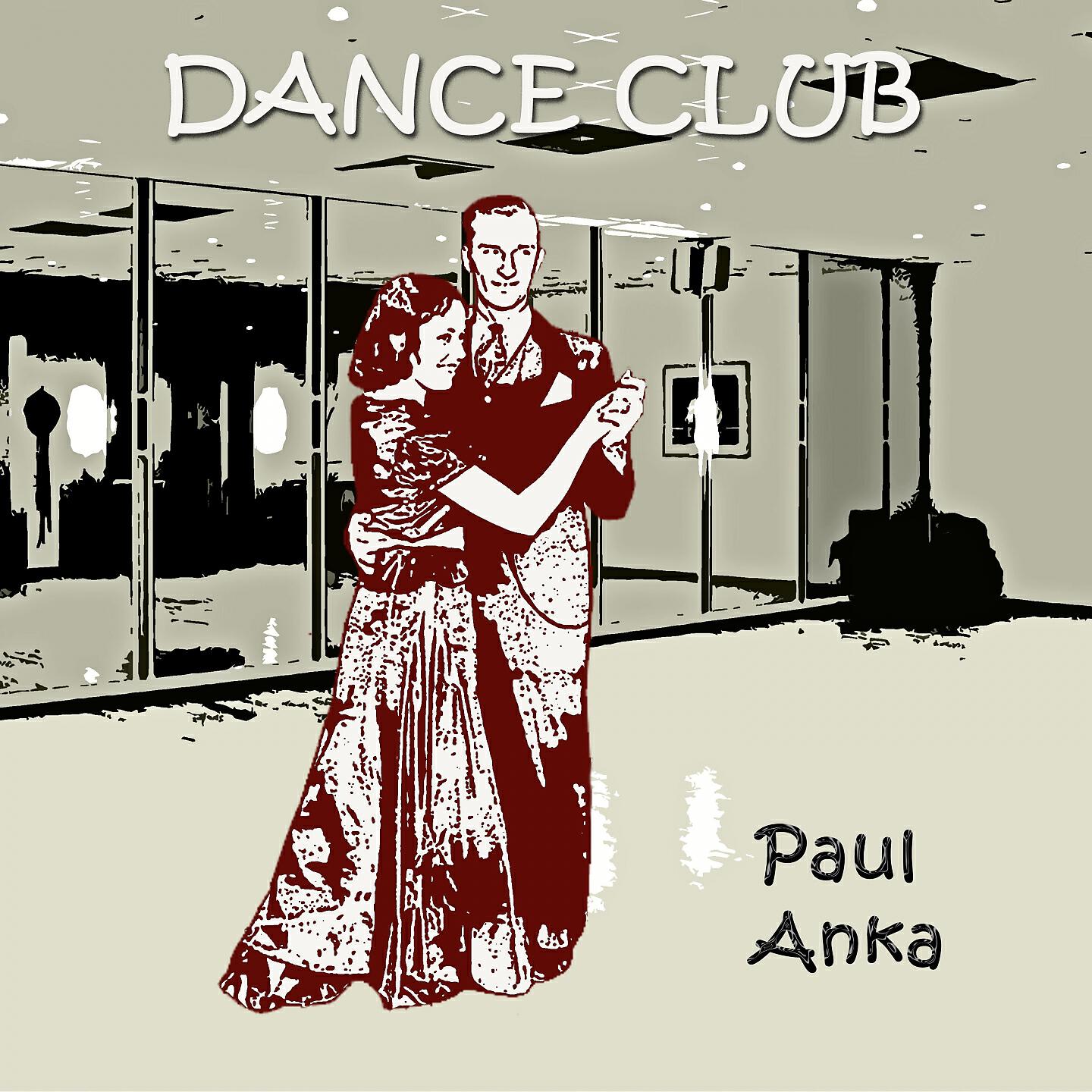 Релиз Dance Club