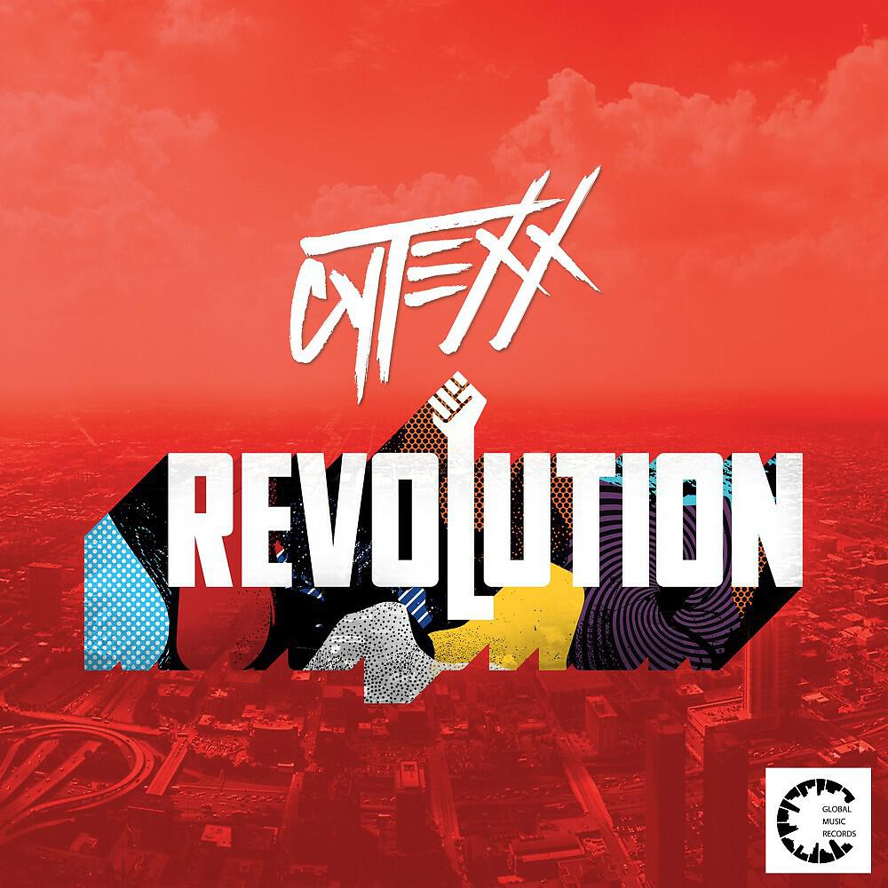 Релиз Revolution