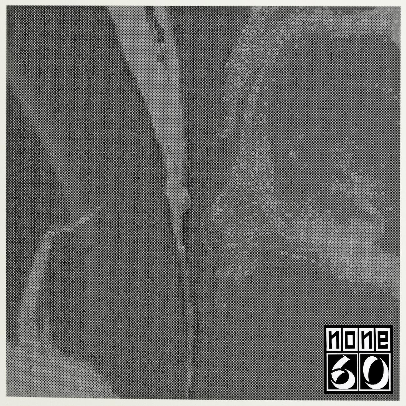 Релиз Jallo Ride
