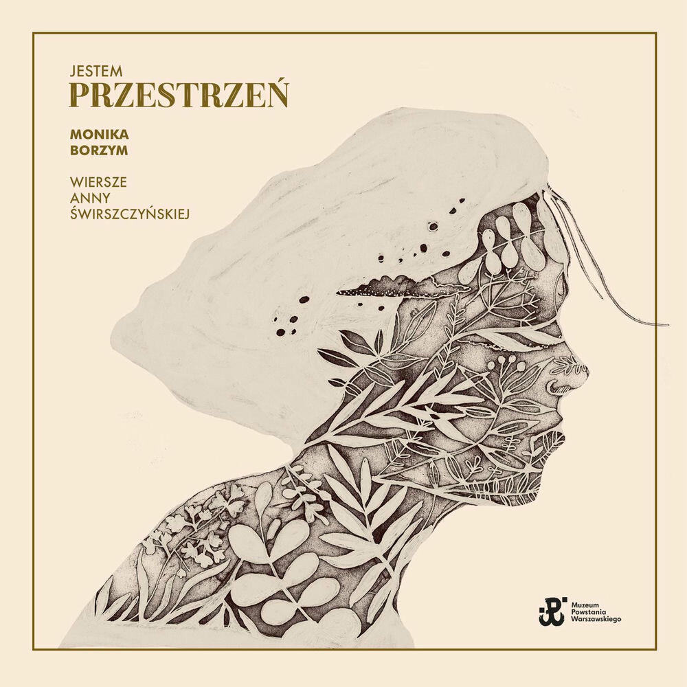 Релиз Jestem przestrzeń