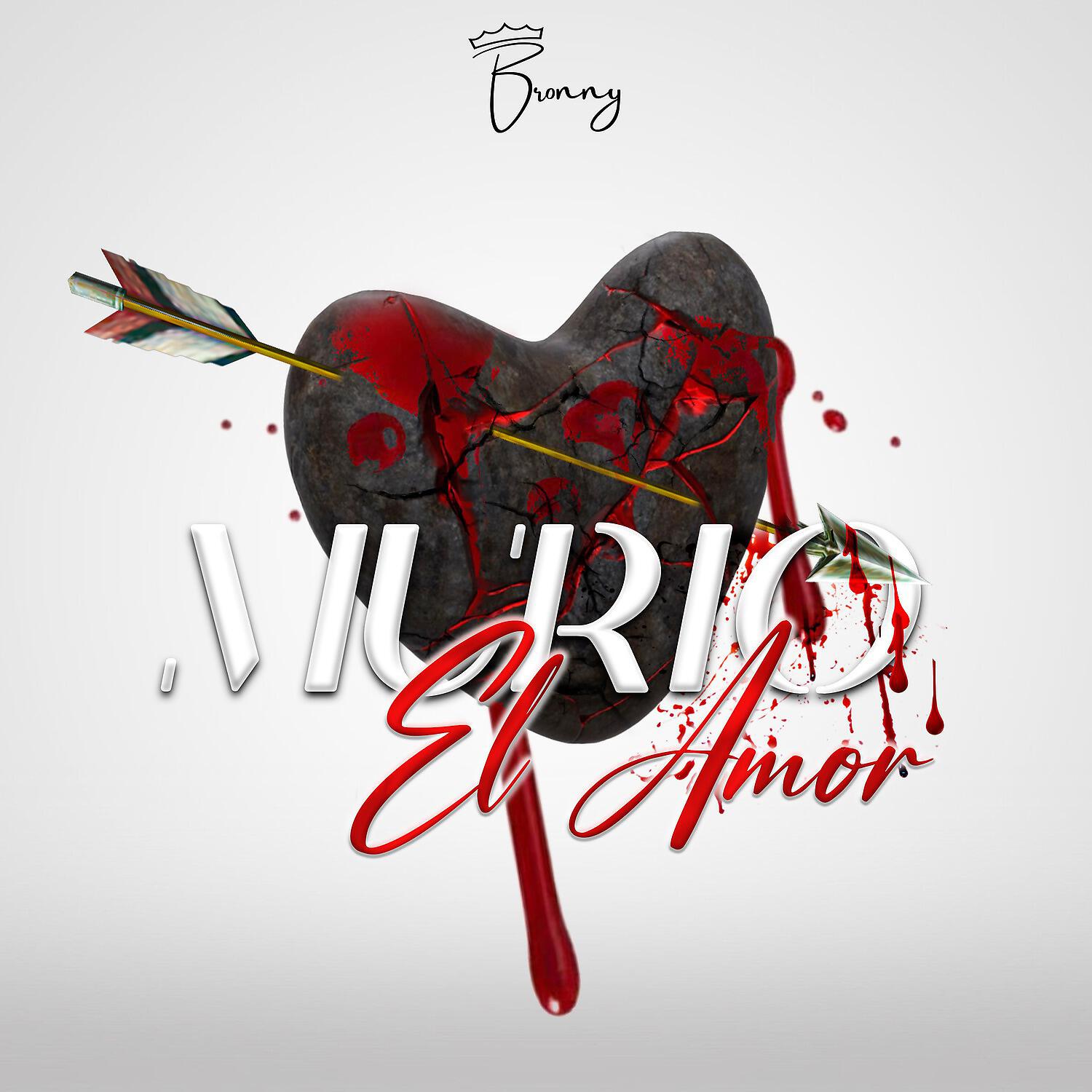 Релиз Murio el Amor
