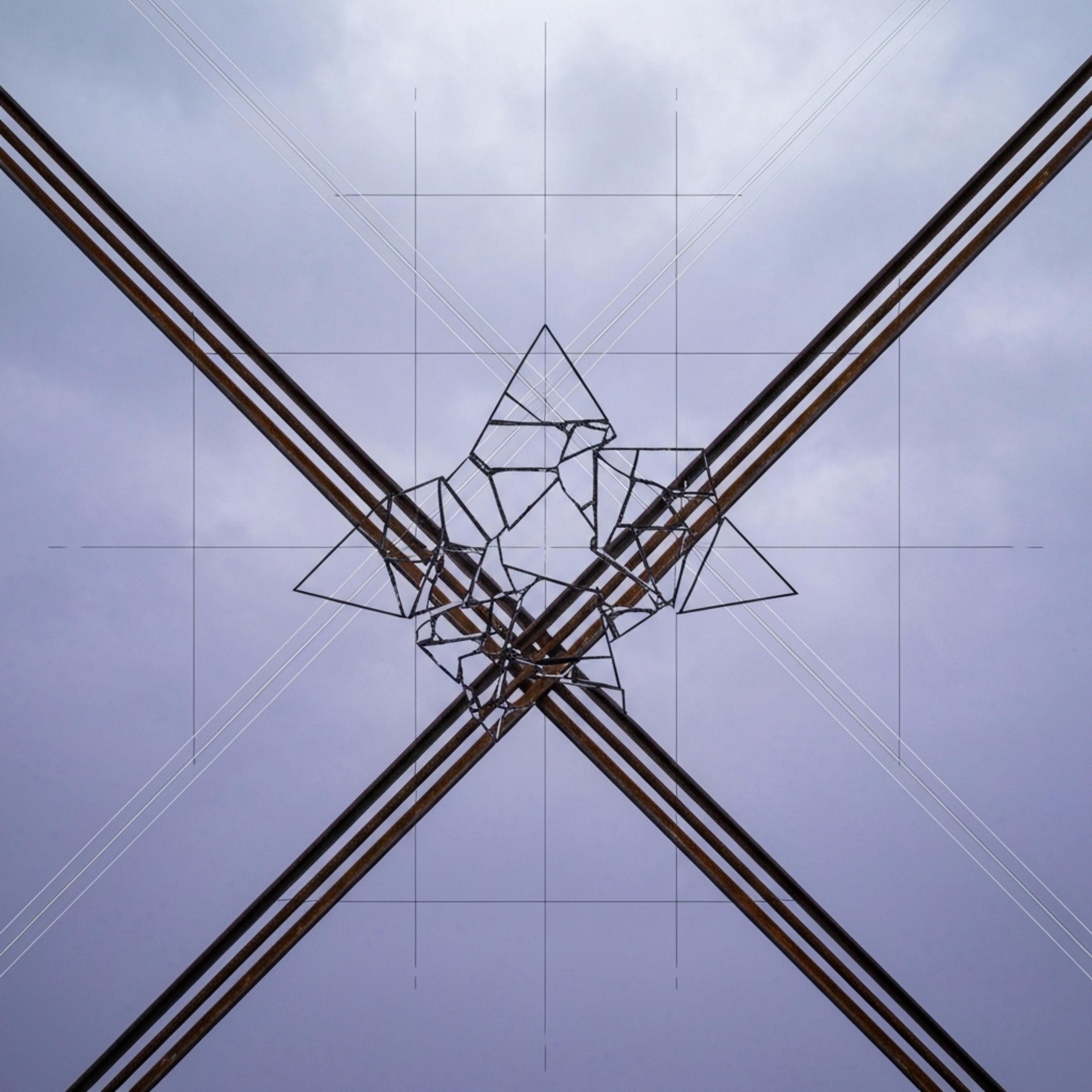 Релиз Celestial Pulse