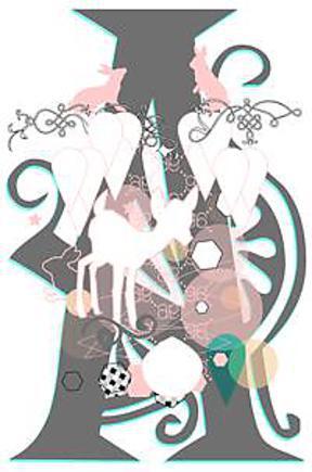 Audace