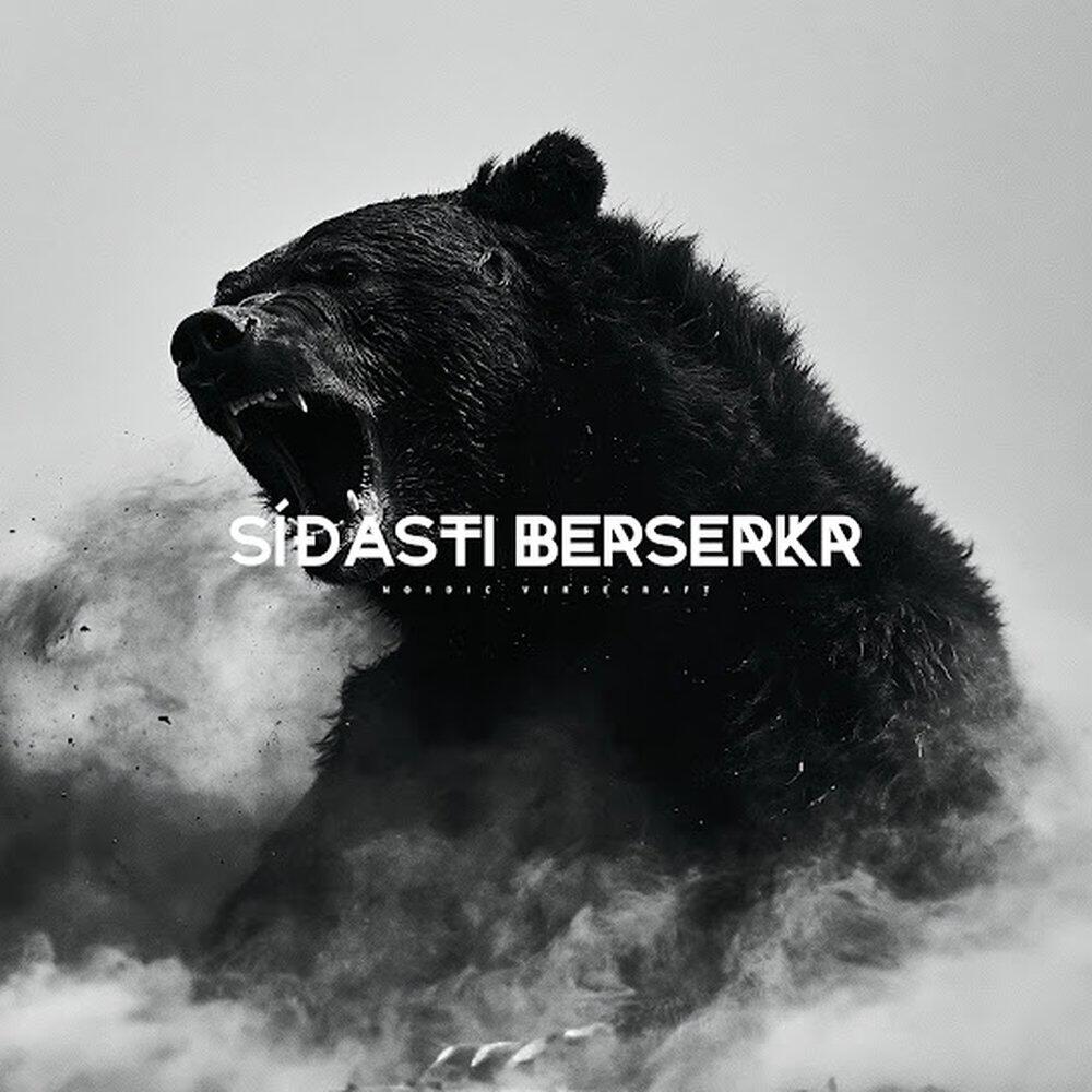 Релиз The Last Berserker (Hinn Síðasti Berserkr)