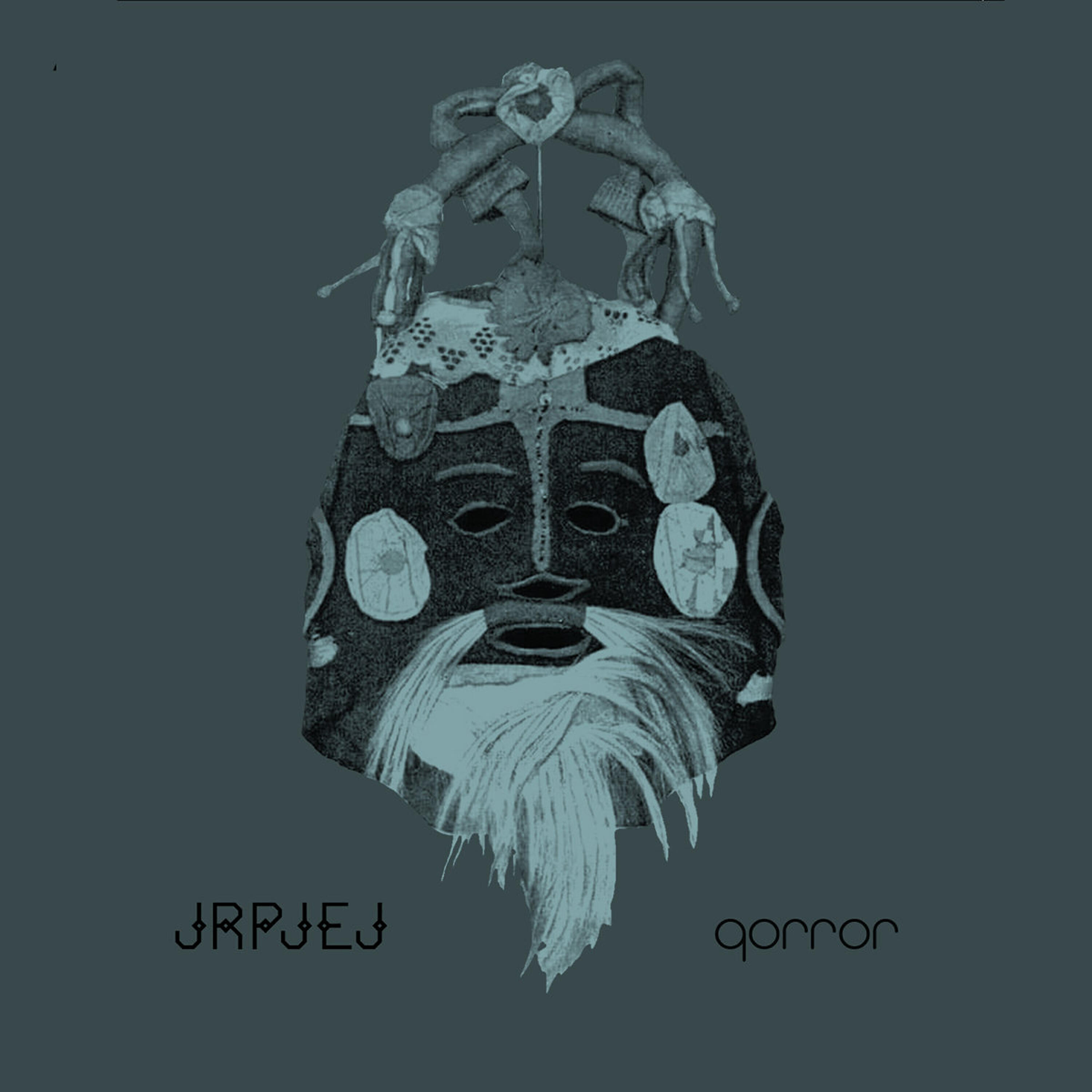 Релиз Qorror