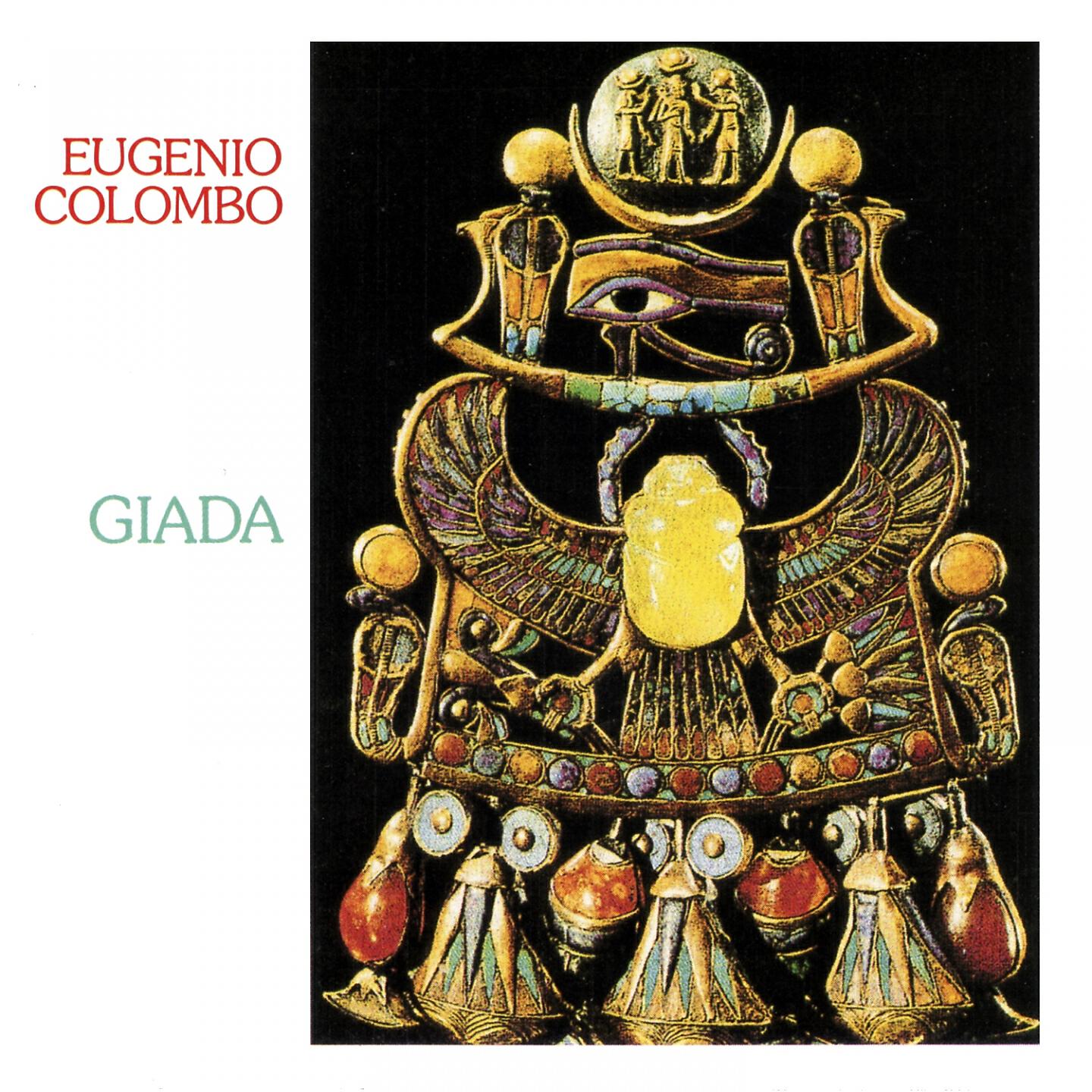 Релиз Giada