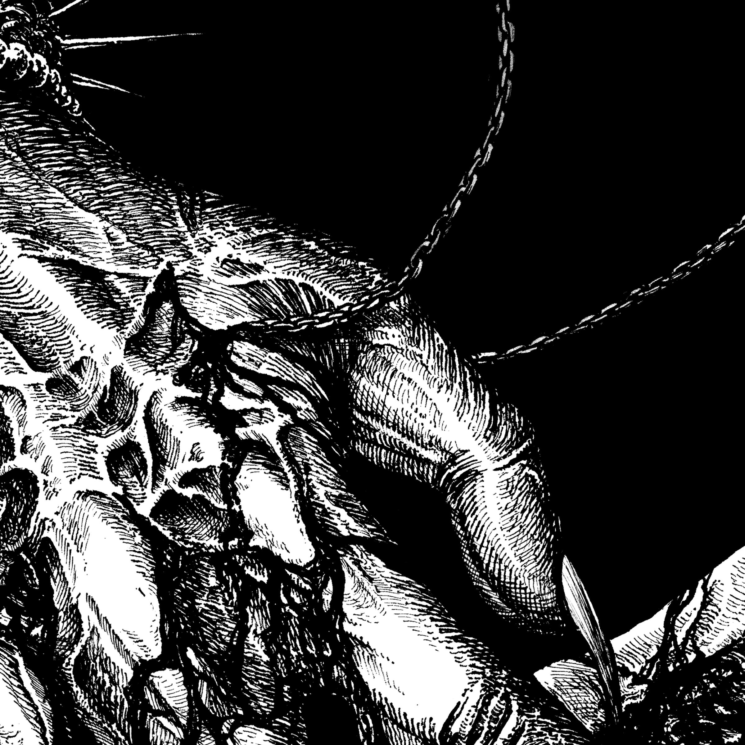 Релиз Purification
