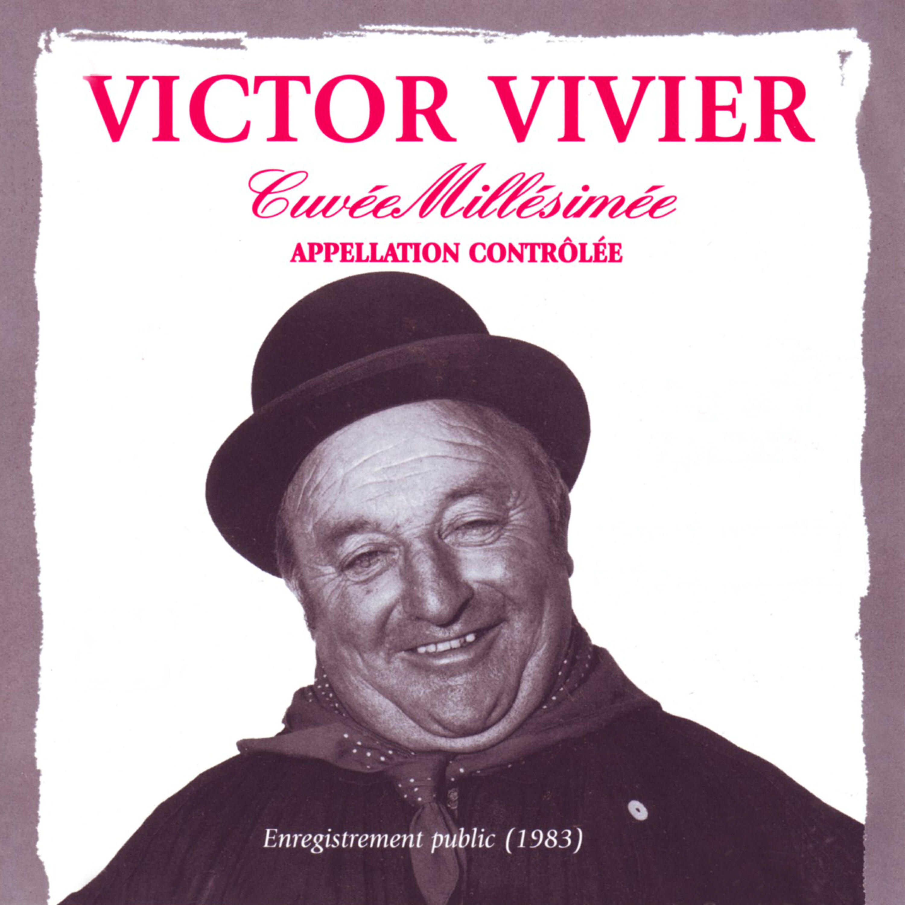 Релиз Cuvée Millésimée (Appellation Contrôlée)
