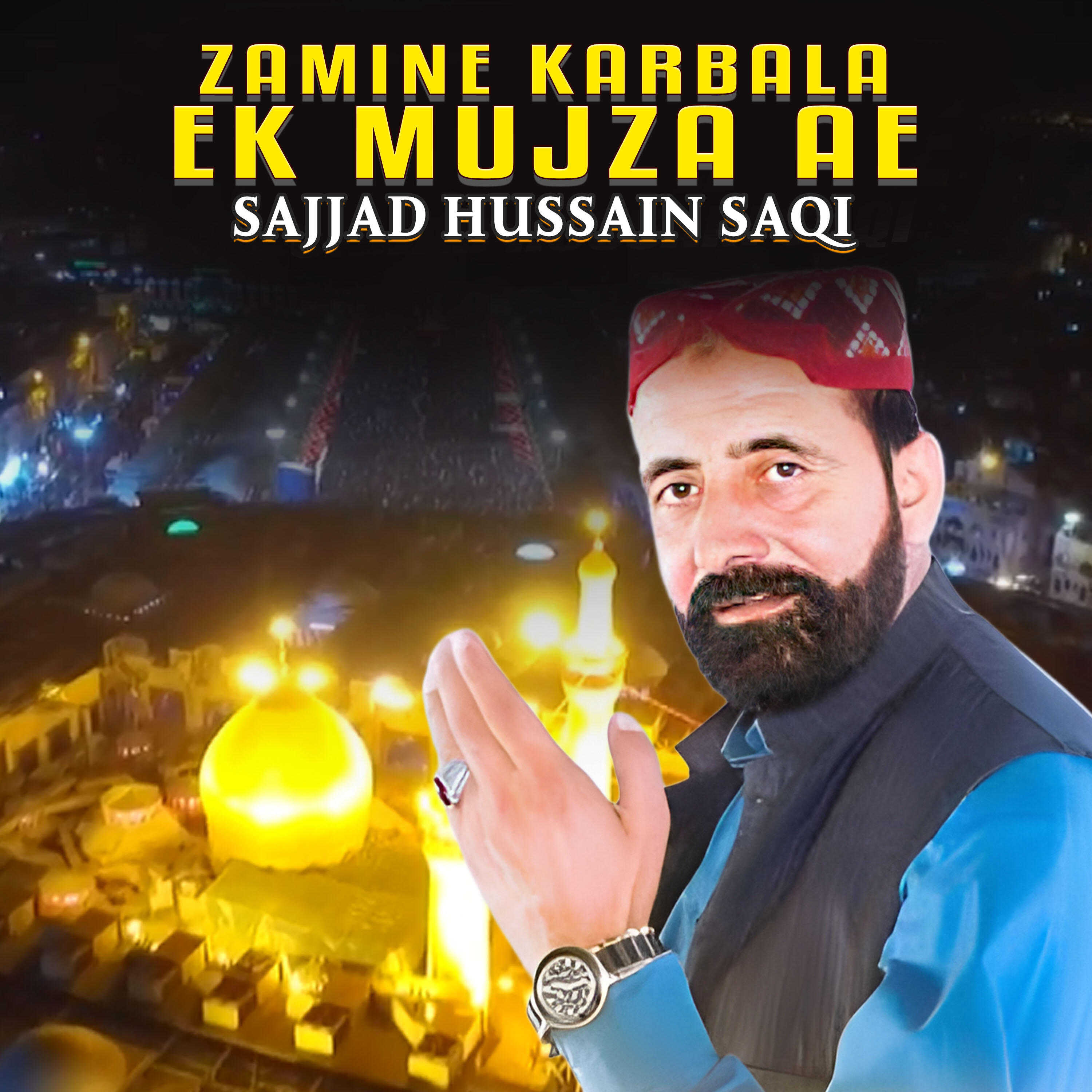 Релиз Zamine Karbala Ek Mujza Ae