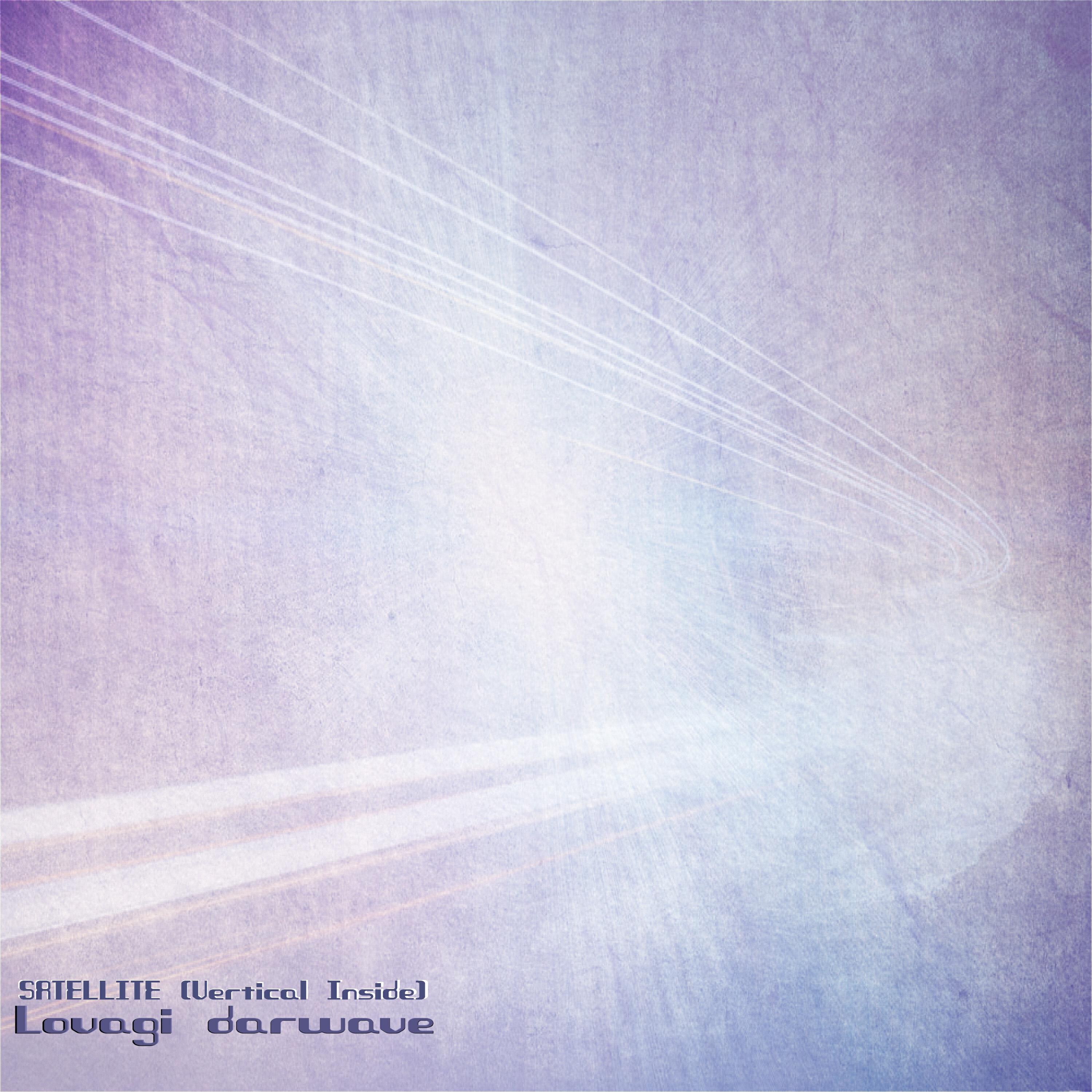 Релиз Satellite (Vertical Inside)